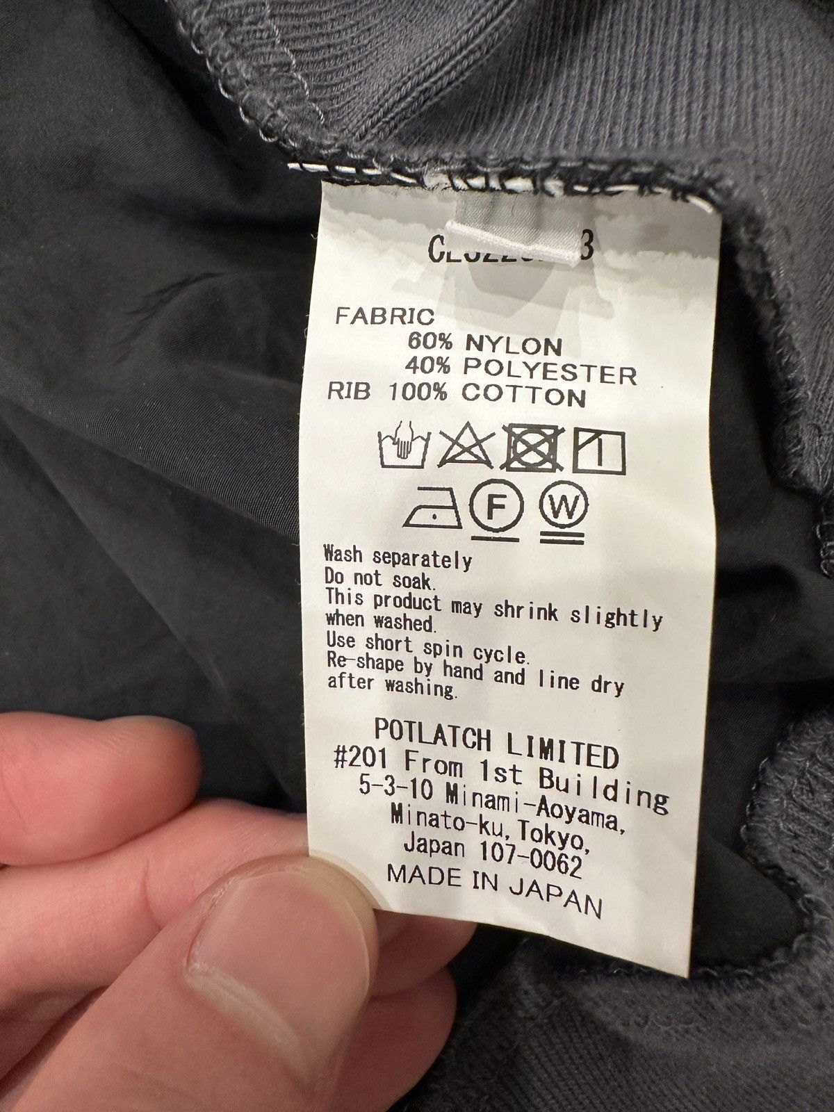Cav Empt CAV EMPT - RIB SEAM ZIP JACKET Size US L / EU 52-54 / 3 - 10 Thumbnail