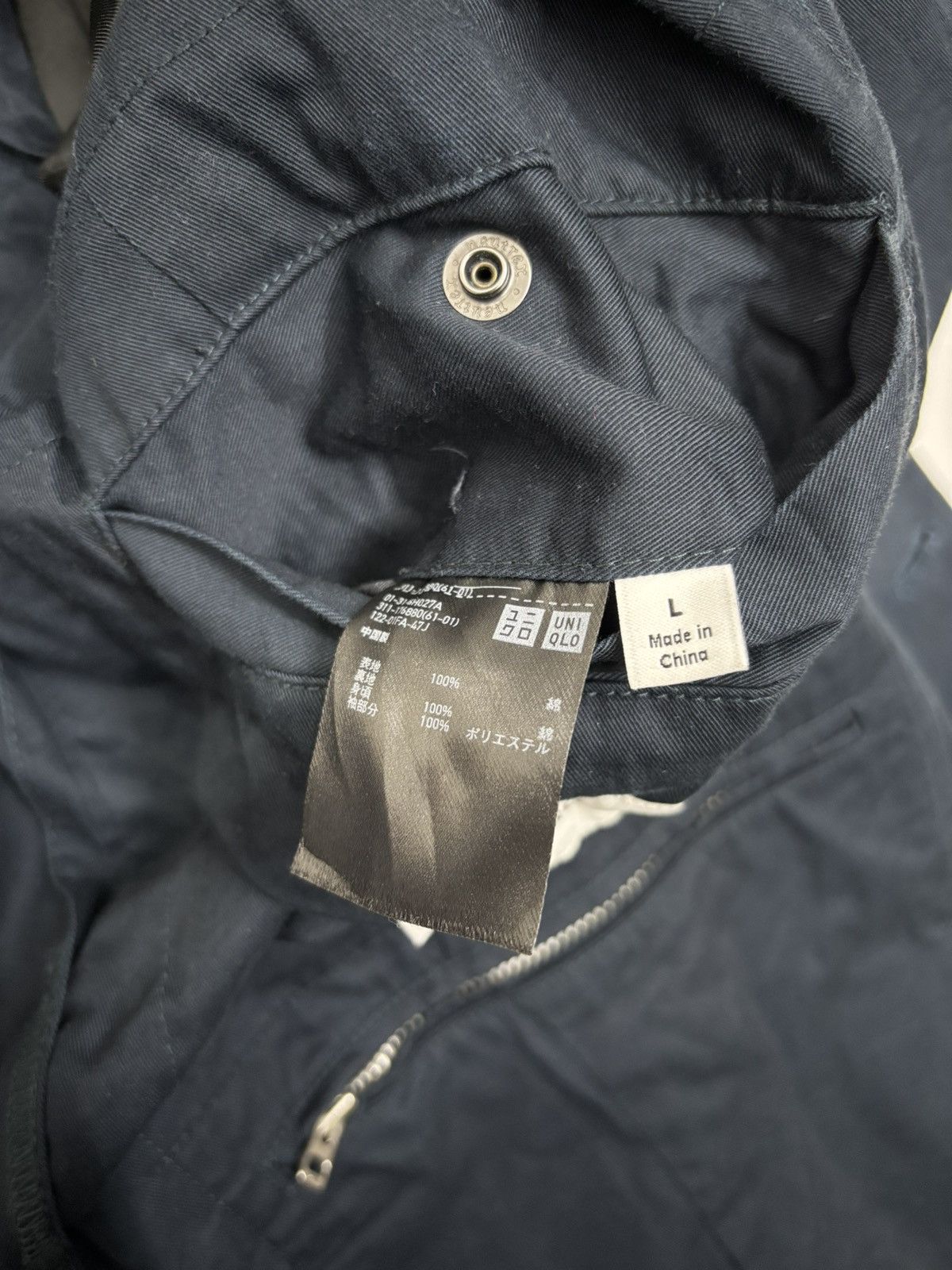 Lemaire × Uniqlo Uniqlo And LEMAIRE Blazer Jacket Size US S / EU 44-46 / 1 - 10 Thumbnail
