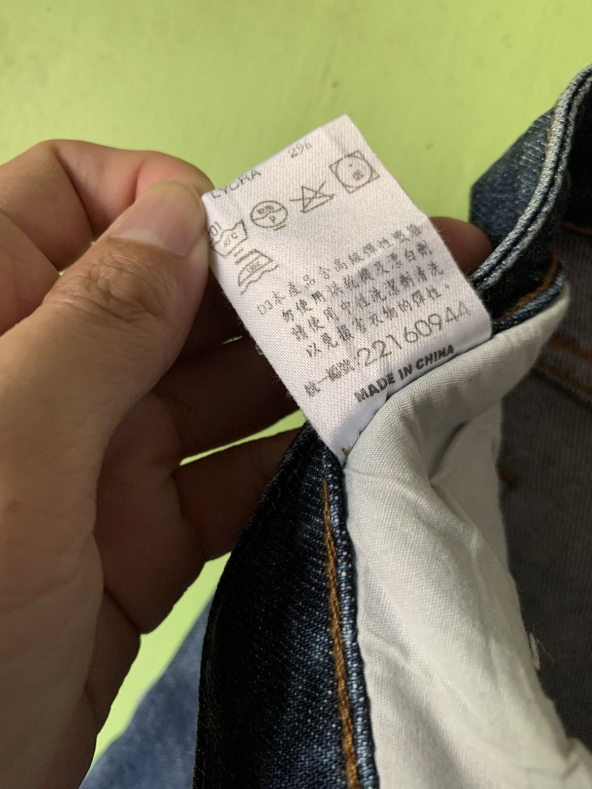 Edwin Y2K 503 Edwin straight cut 13oz denim jeans Size US 37 - 8 Thumbnail