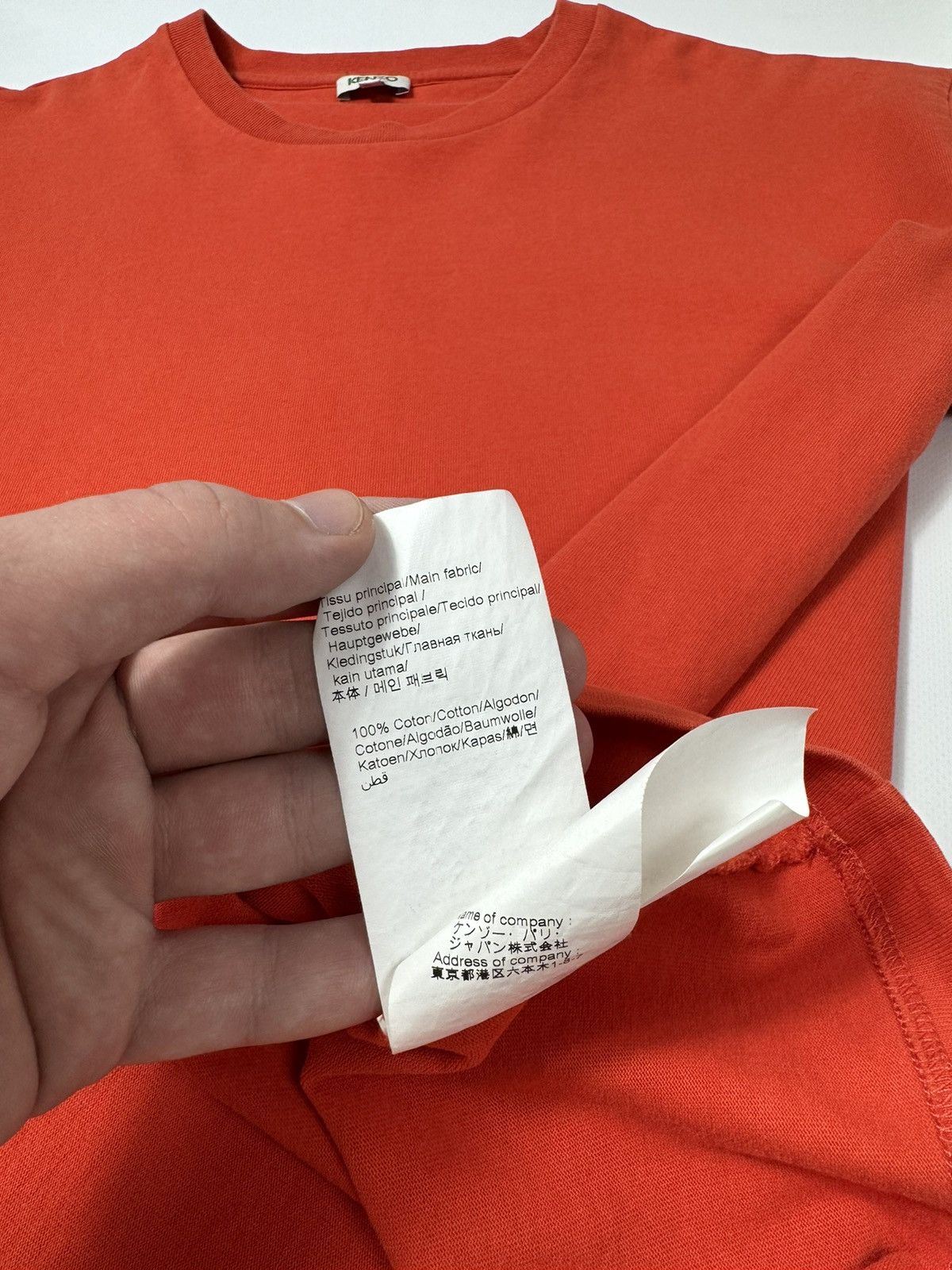 Kenzo Kenzo Tee Size US L / EU 52-54 / 3 - 10 Thumbnail