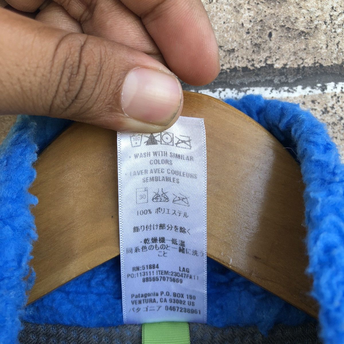 Patagonia Patagonia Retro-x Deep Pile Vest Fall 2011 Blue Lagoon Size US M / EU 48-50 / 2 - 11 Thumbnail