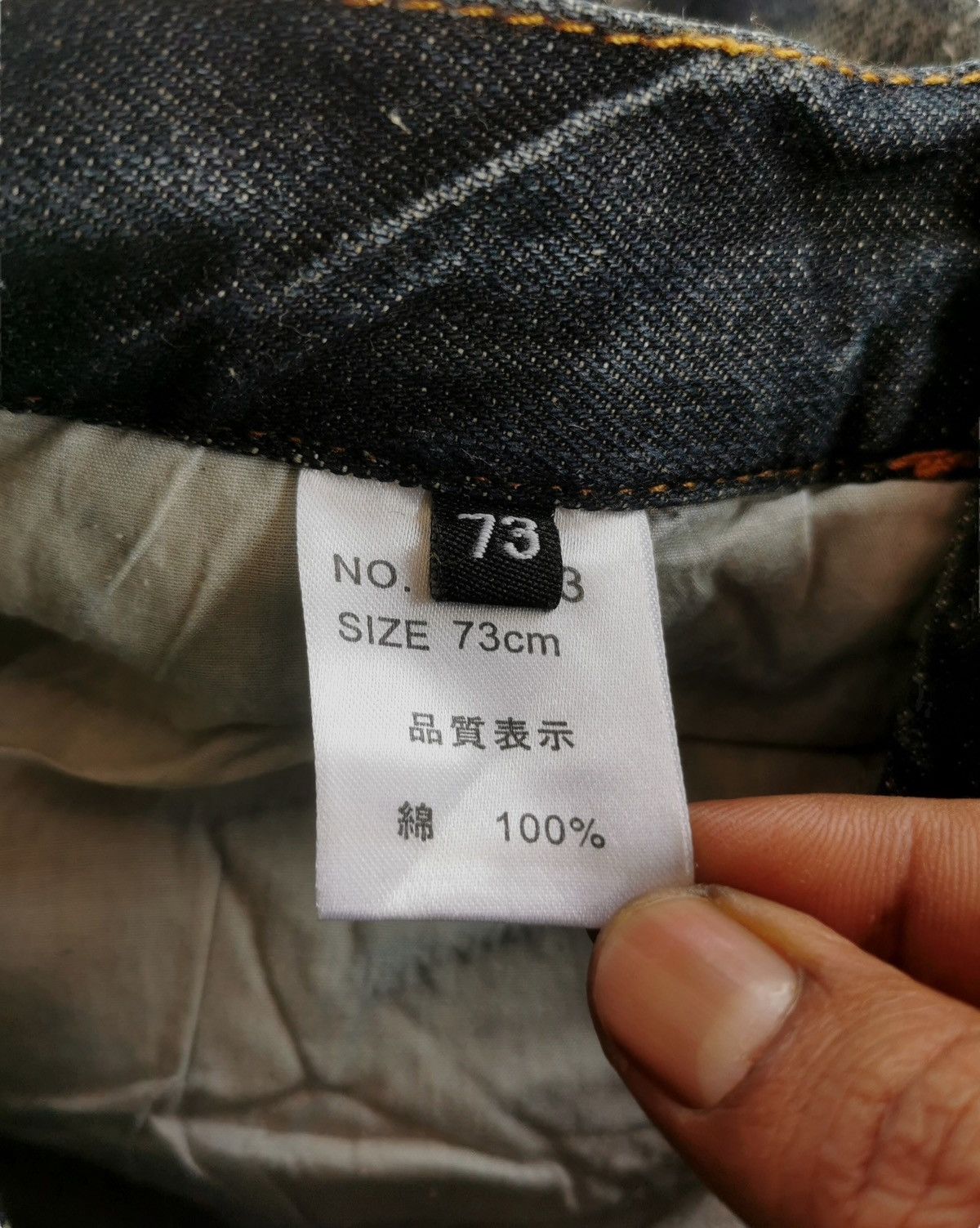Japanese Brand Rare piece distressed studded jeans 28x30 Size US 28 / EU 44 - 8 Thumbnail