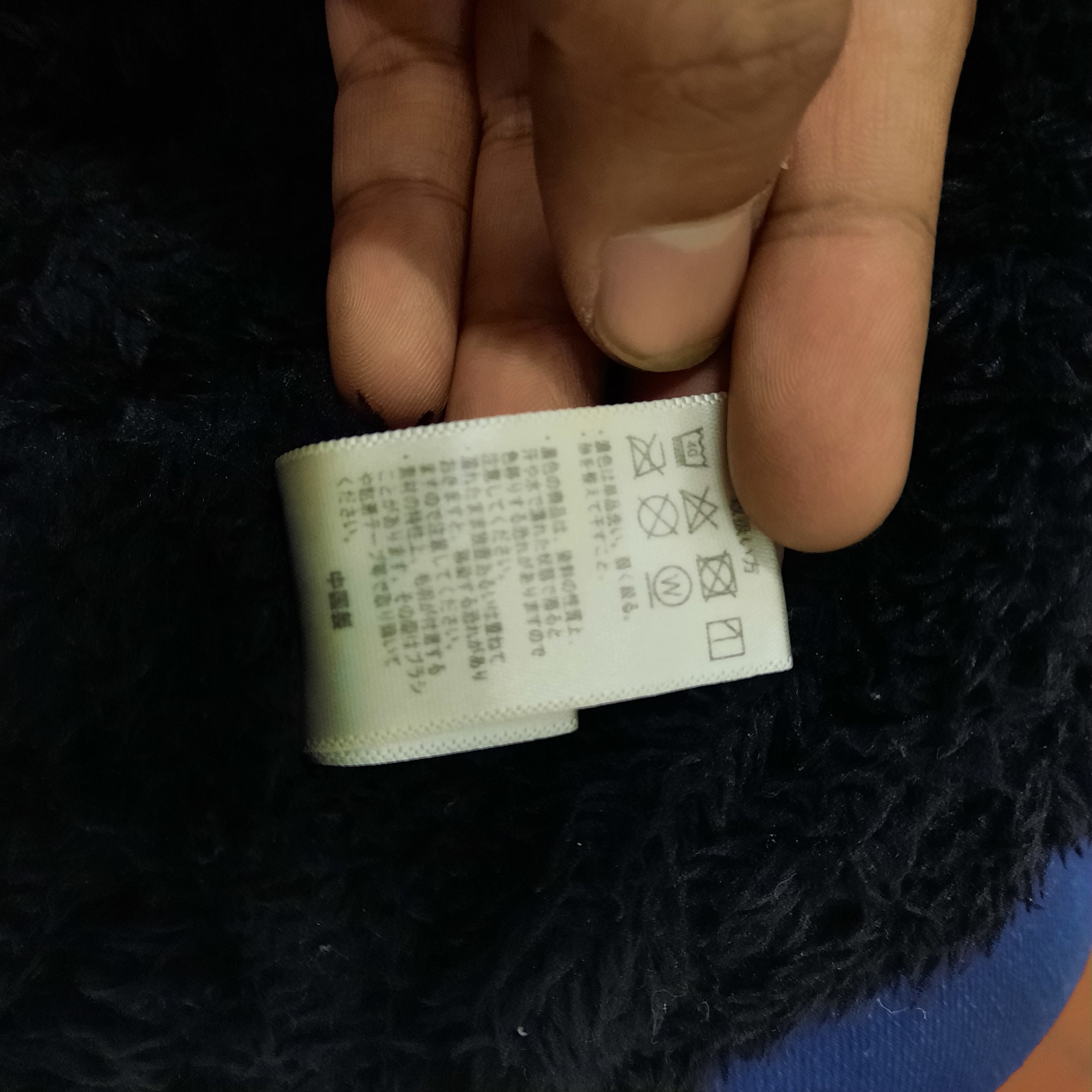 Forces Unseen Balaclava