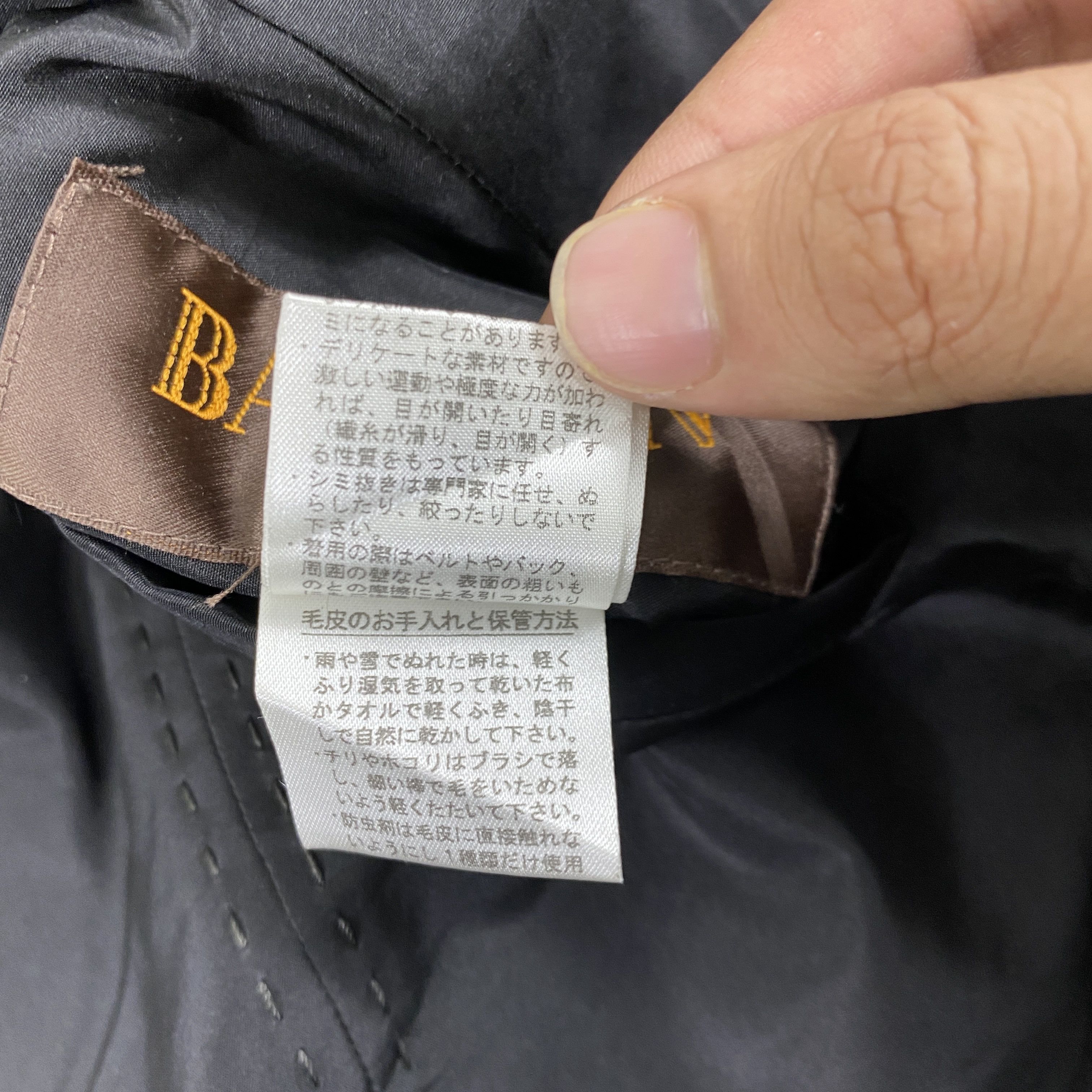 If Six Was Nine Vintage Balmain Paris Fur Riversible Long Coat Jacket- J447 Size US L / EU 52-54 / 3 - 13 Thumbnail