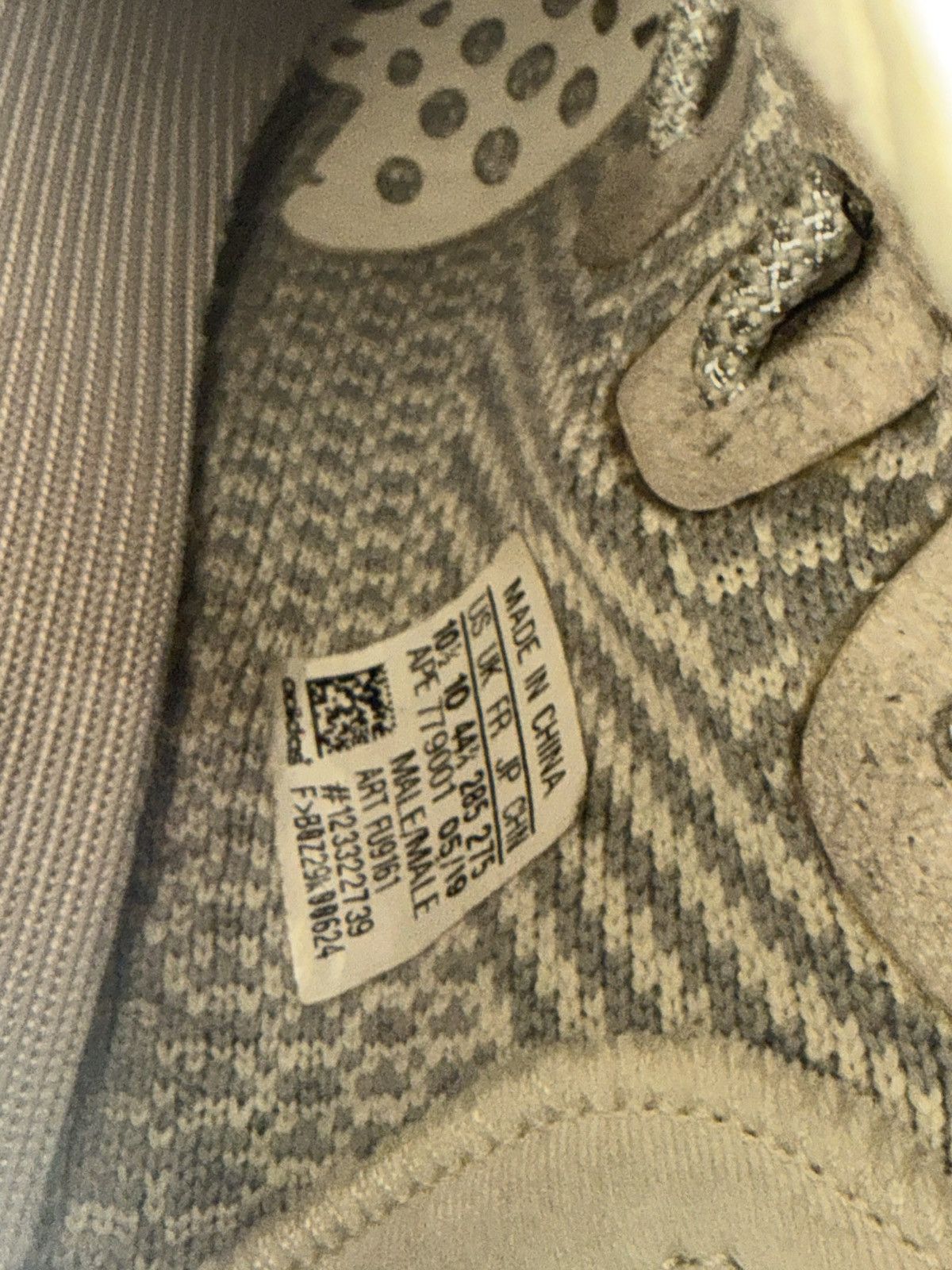 Yeezy Yeezy boost 350 lundmark v2 used w/ no box Size US 10.5 / EU 43-44 - 5 Thumbnail