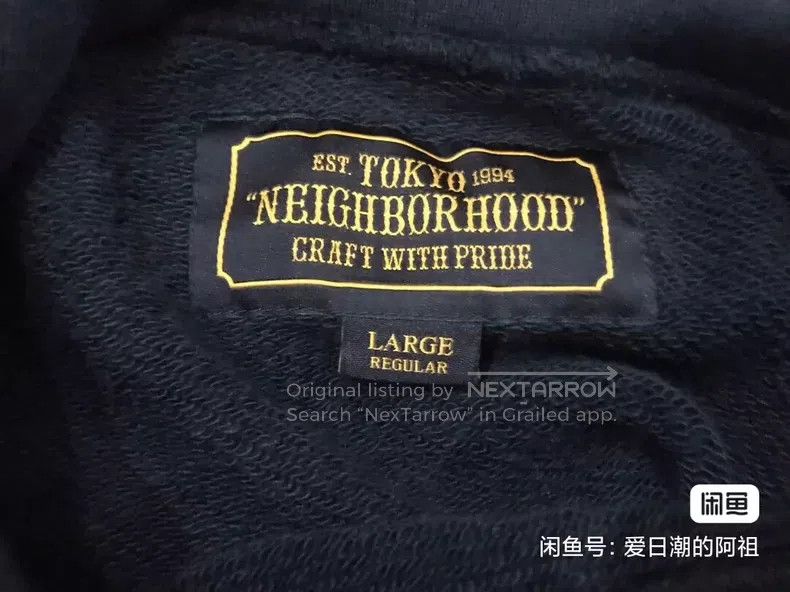 Neighborhood Neighborhood Eight-Year Anniversary Tiger Embroidered Limi Size US L / EU 52-54 / 3 - 6 Thumbnail