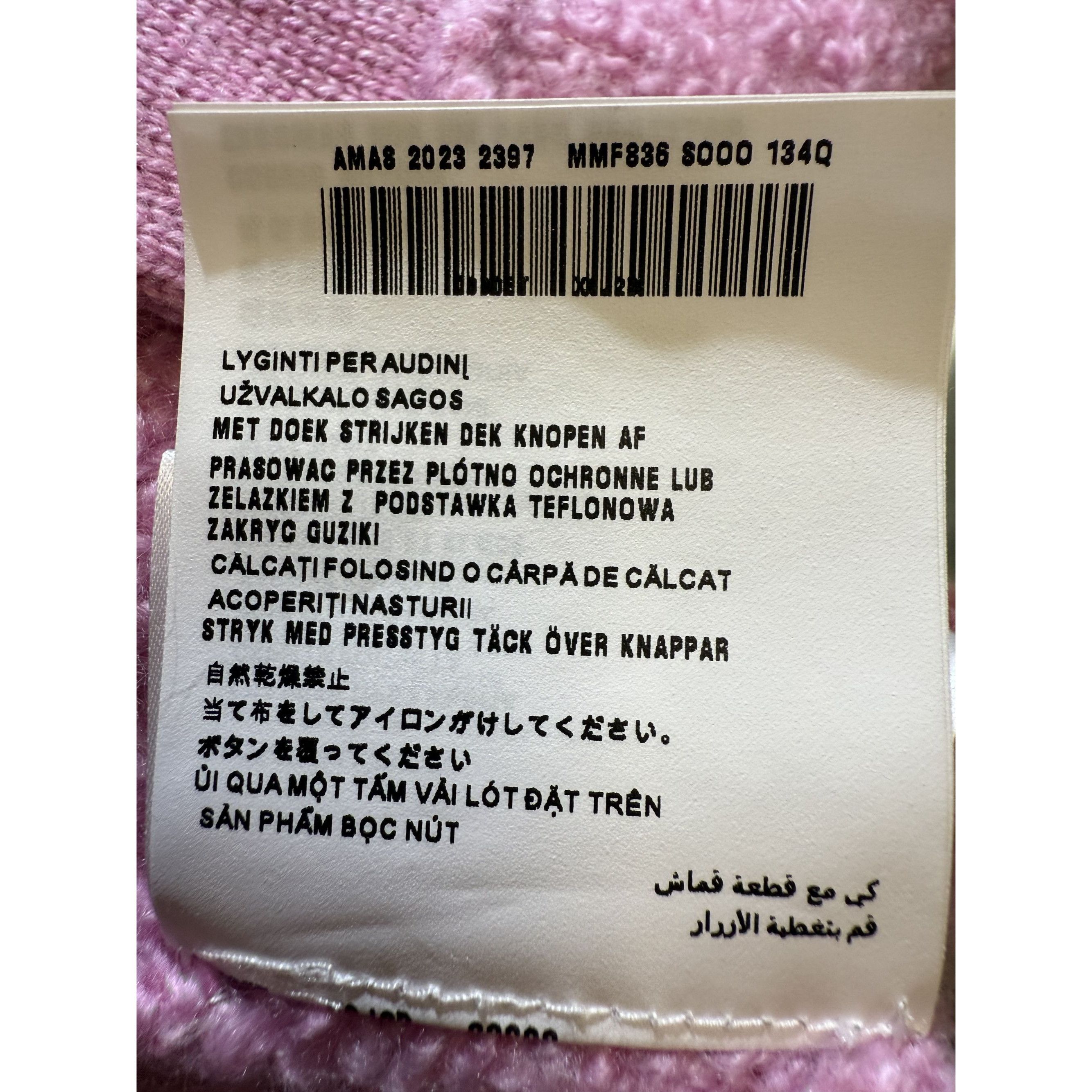 Miu Miu Miu Miu Pink Bouclé Wool-Blend Button-Up Cardigan With Pocke Size XS / US 0-2 / IT 36-38 - 12 Thumbnail