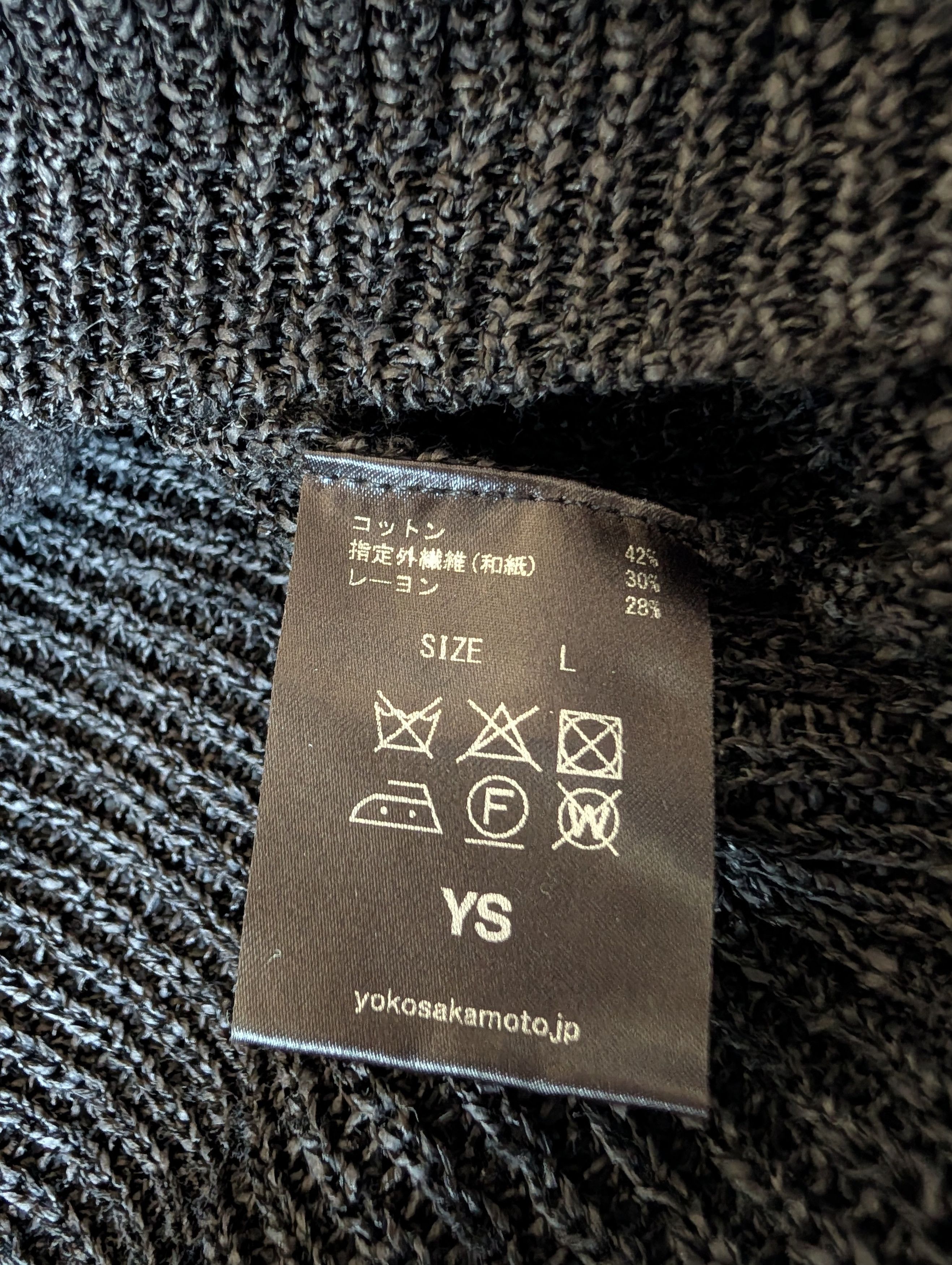 YOKO SAKAMOTO washi paper knit Size US L / EU 52-54 / 3 - 5 Thumbnail