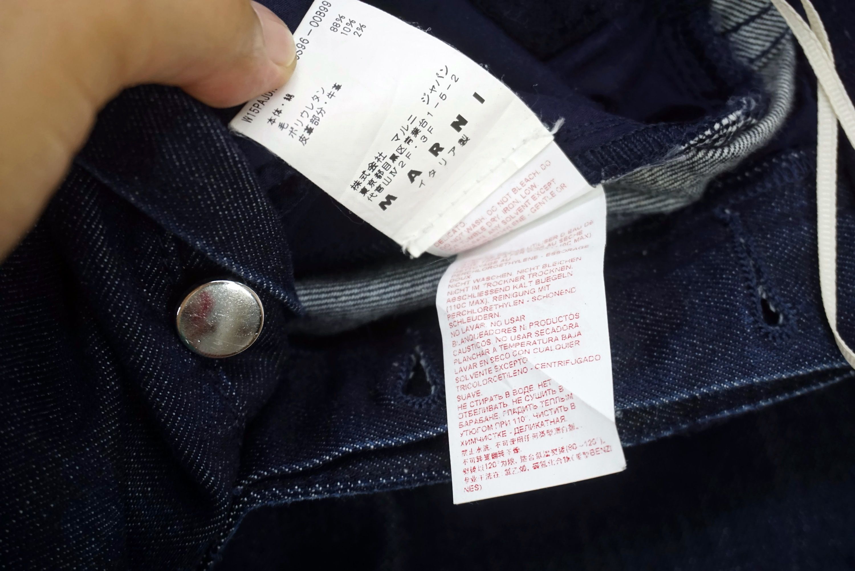 Marni Cropped Jeans Size 24 fit W25xL27 Wool-Blend Slim Ankle Fit Size 24" / US 00 / IT 34 - 15 Thumbnail