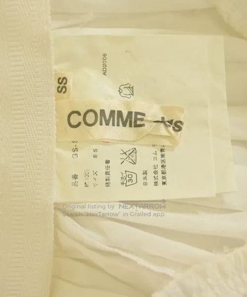 Comme des Garcons Comme Des Garcons size XS White Skirt Size 23" - 2 Thumbnail