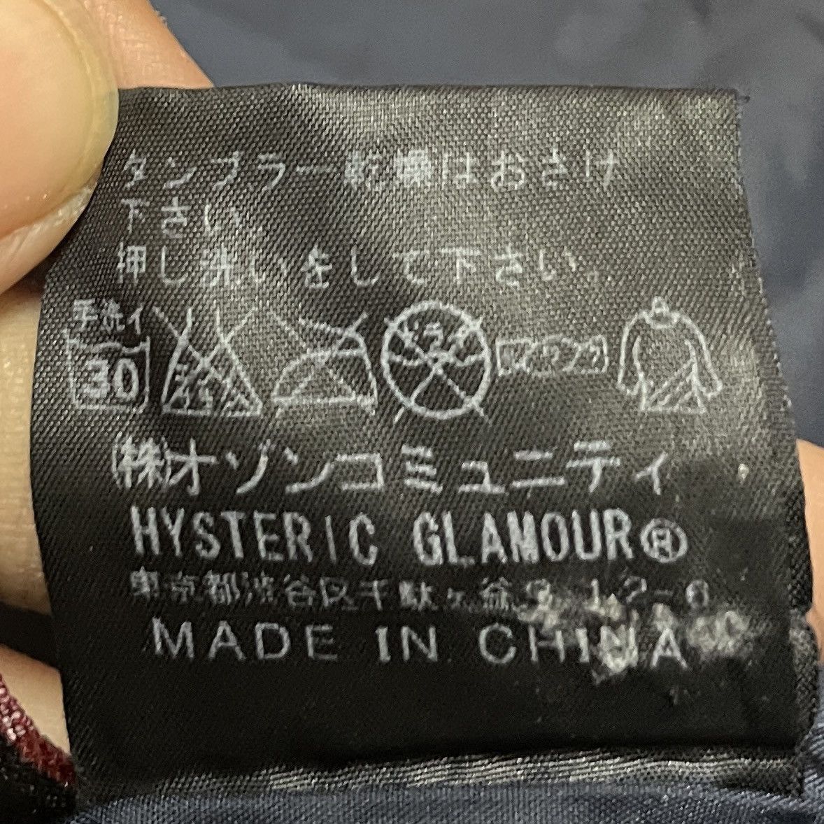 Hysteric Glamour Very Rare Vintage Brand Hysteric Glamour Puffer Hoodie 1990s Size US M / EU 48-50 / 2 - 13 Thumbnail