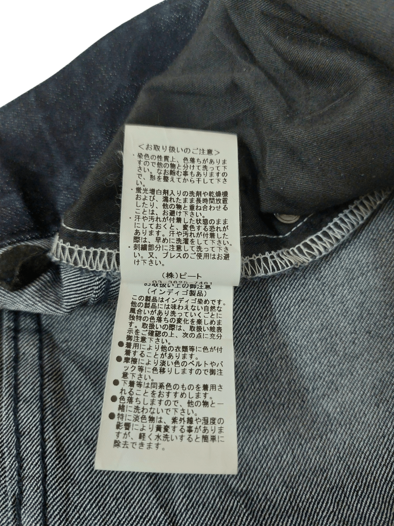 Karl Kani Vintage Karl Kani Whiskers Denim Size US 30 / EU 46 - 22 Thumbnail