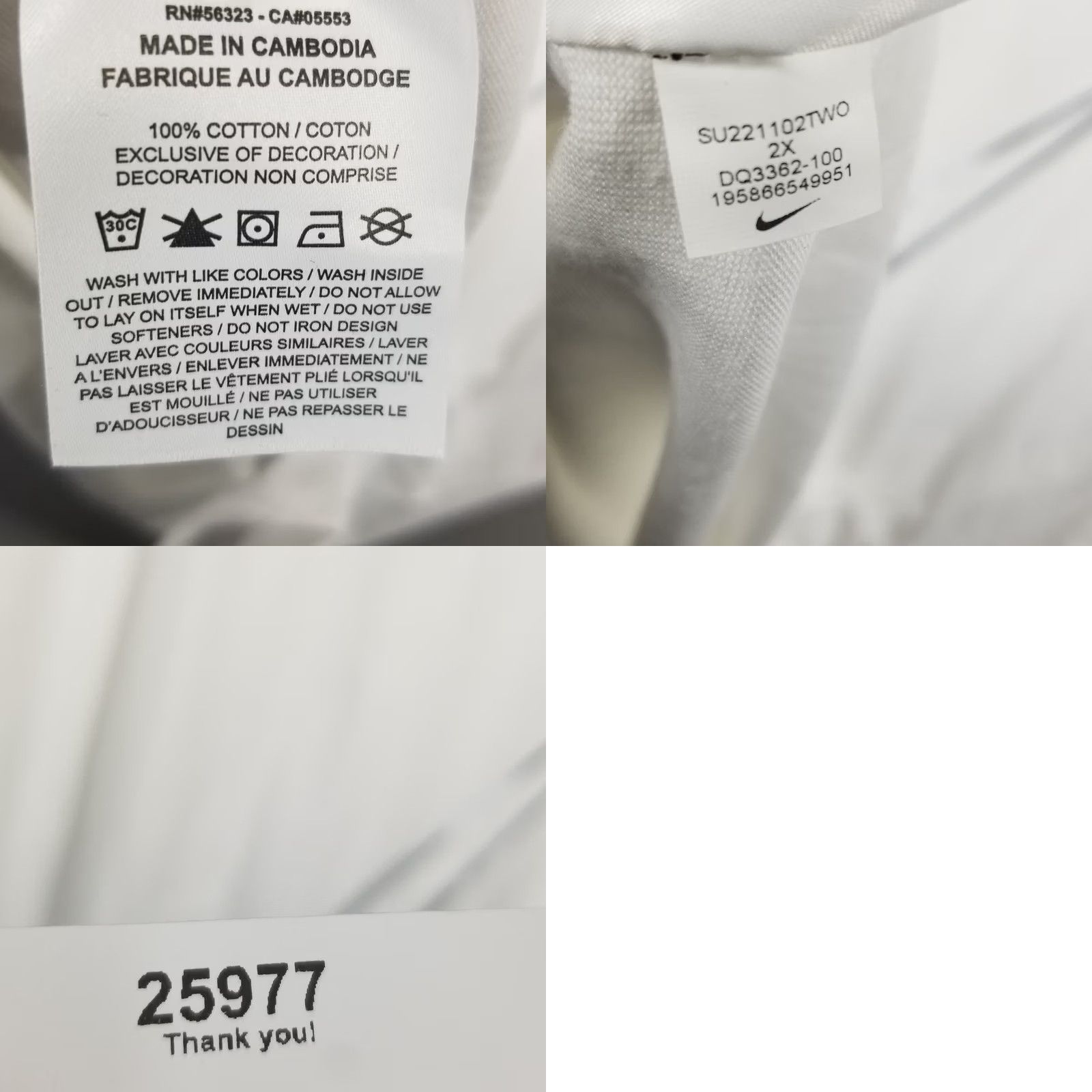Nike Nike Women's Swoosh T-Shirt Dress 2X White Short Sleeve Activewear Casual Dress Men’s? Size XXL / US 16-18 / IT 52-54 - 9 Thumbnail