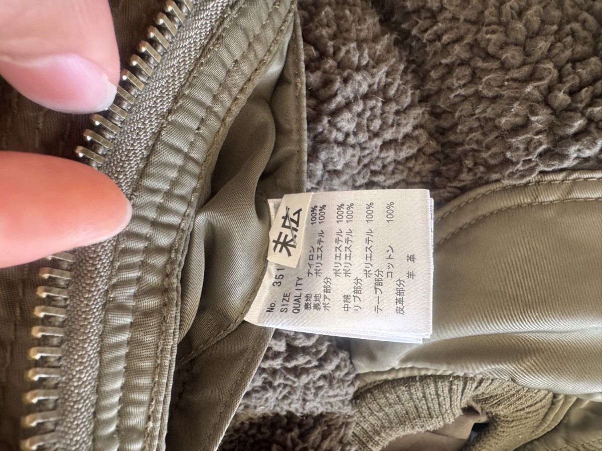 GOA GOA Bono Vest Size US S / EU 44-46 / 1 - 9 Thumbnail