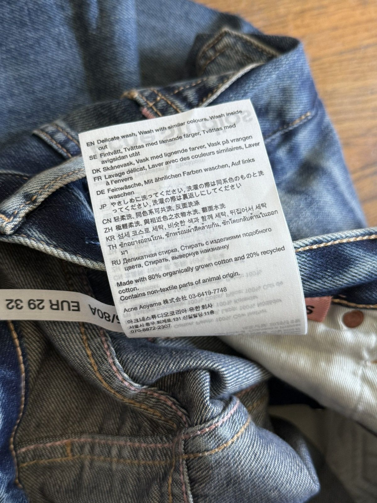 Acne Studios NWT - 1999M Rocka Size US 29 - 8 Thumbnail