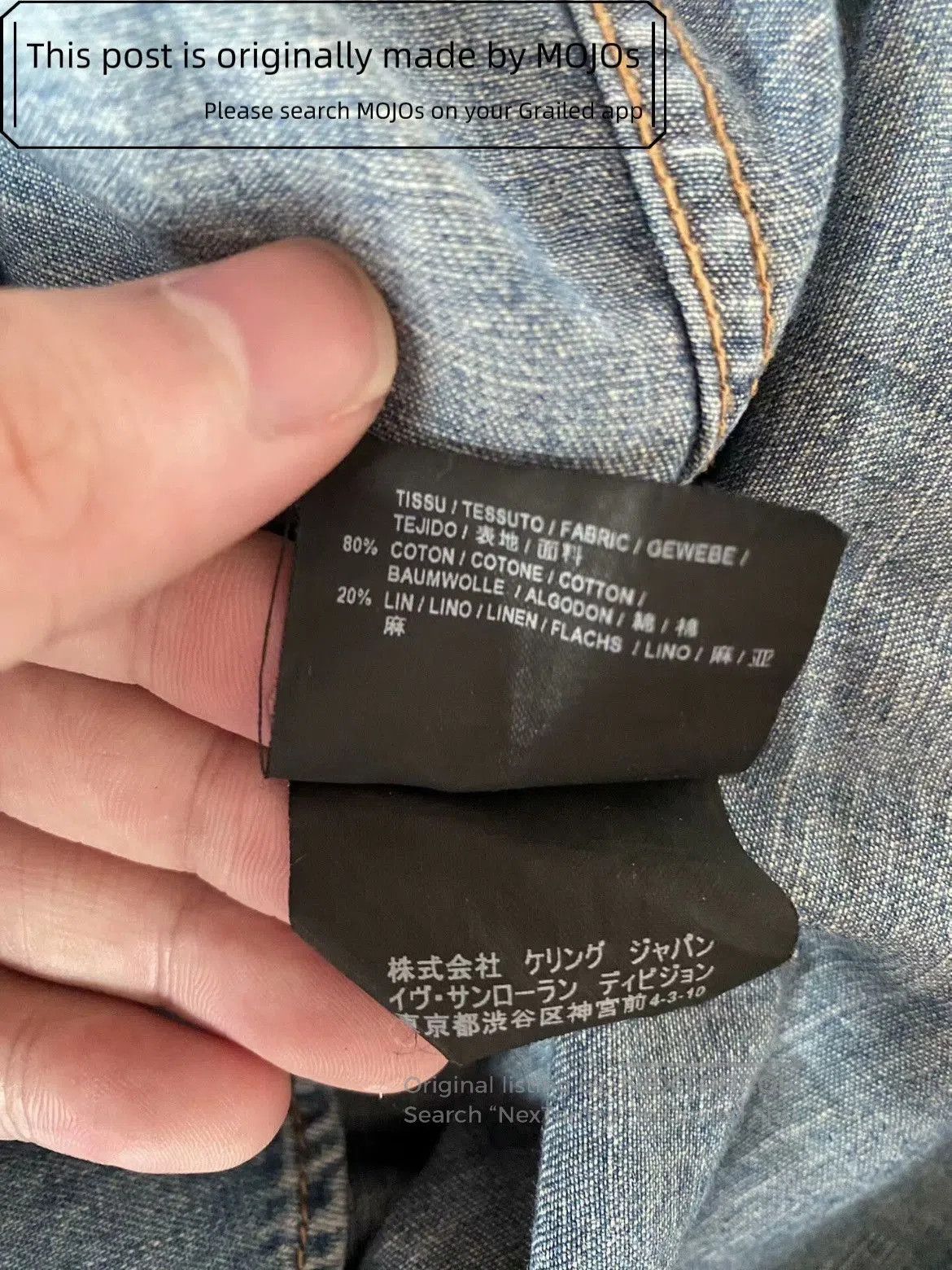 Saint Laurent Paris Saint Laurent Paris 16AW Double Rivet Pocket Denim Shirt. Size US XS / EU 42 / 0 - 5 Thumbnail