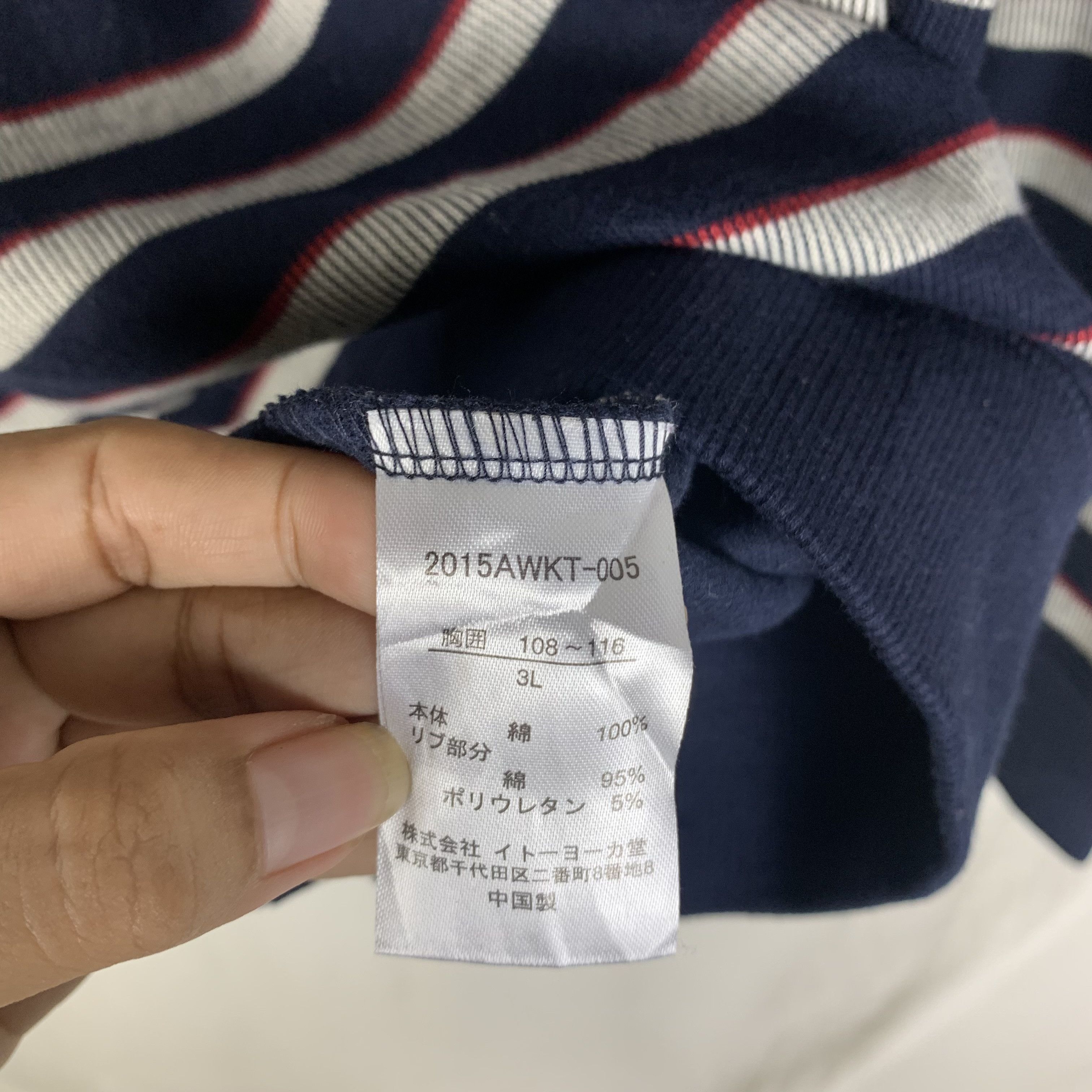 Japanese Brand Vintage KENT Stripped Halfzip Sweatshirt Sweater Size US XL / EU 56 / 4 - 5 Thumbnail