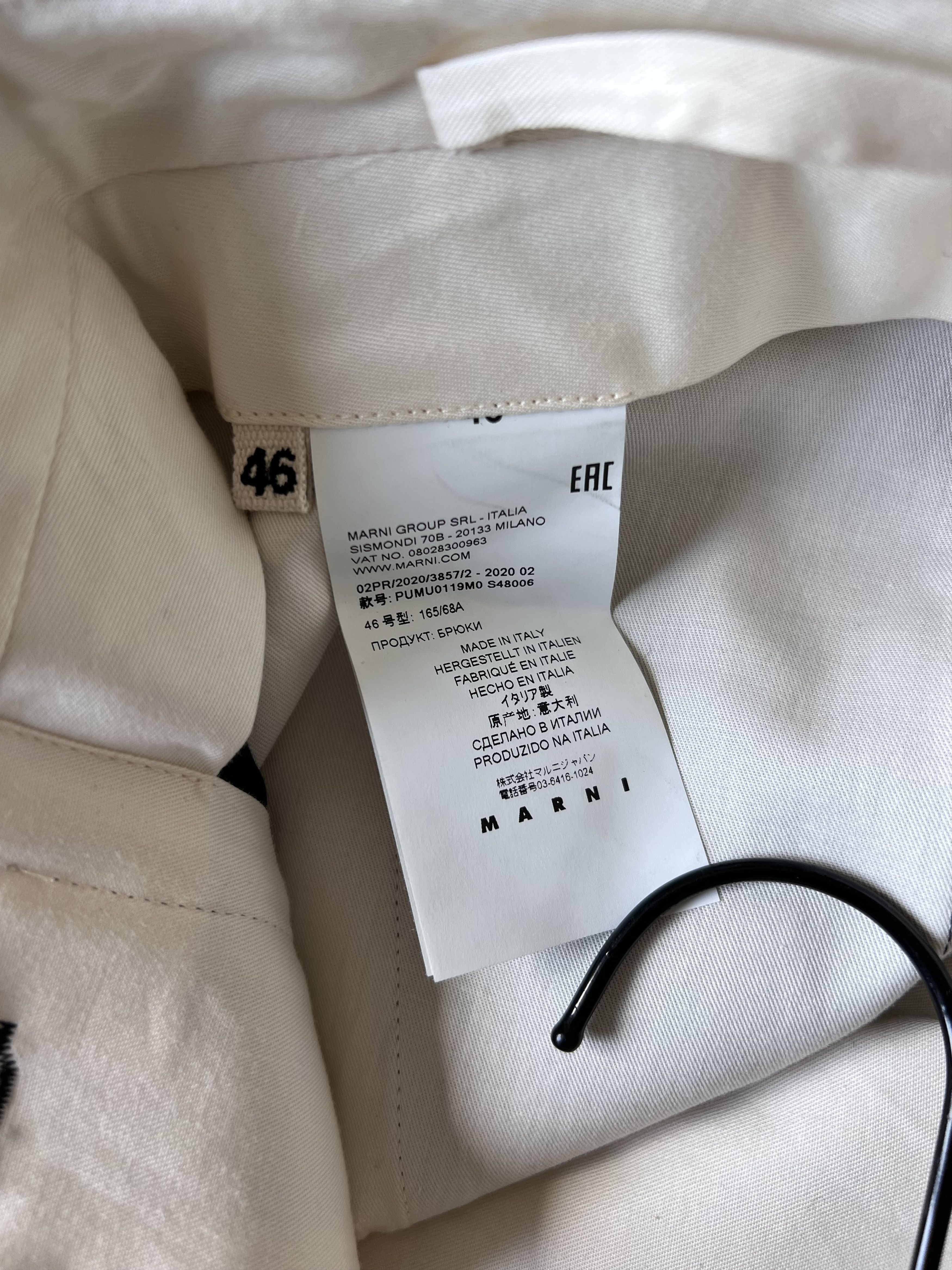 Marni Marni Distressed Wool Pants in Grey Size US 30 / EU 46 - 9 Thumbnail