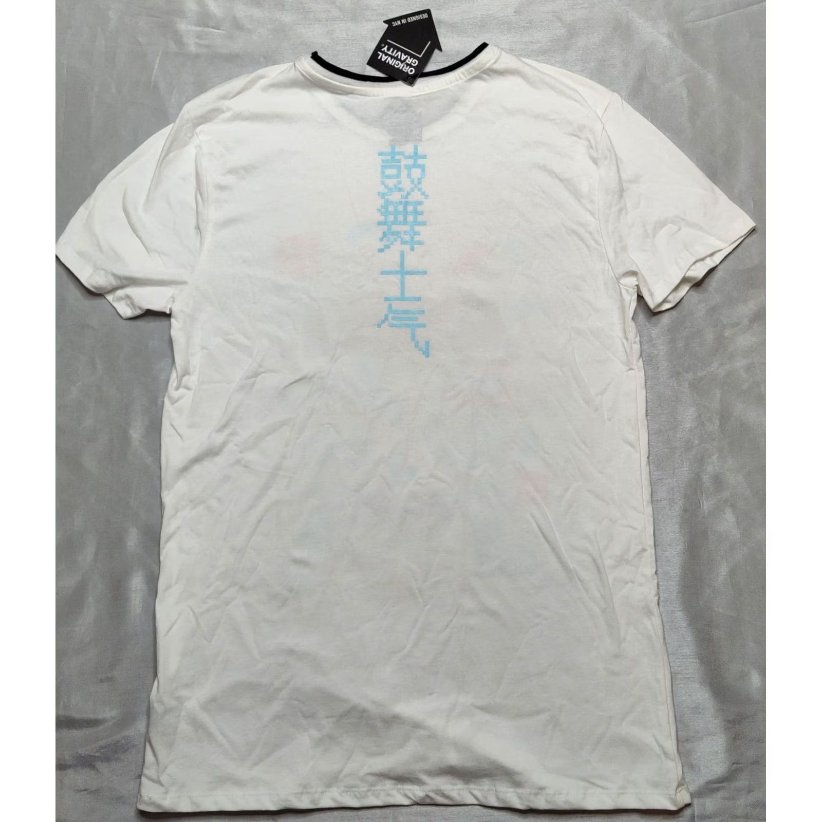 Vintage Original Gravity Men's Medium White Big Data Kanji Double-Sided Short Sleeve T-Shirt Size US M / EU 48-50 / 2 - 2 Thumbnail