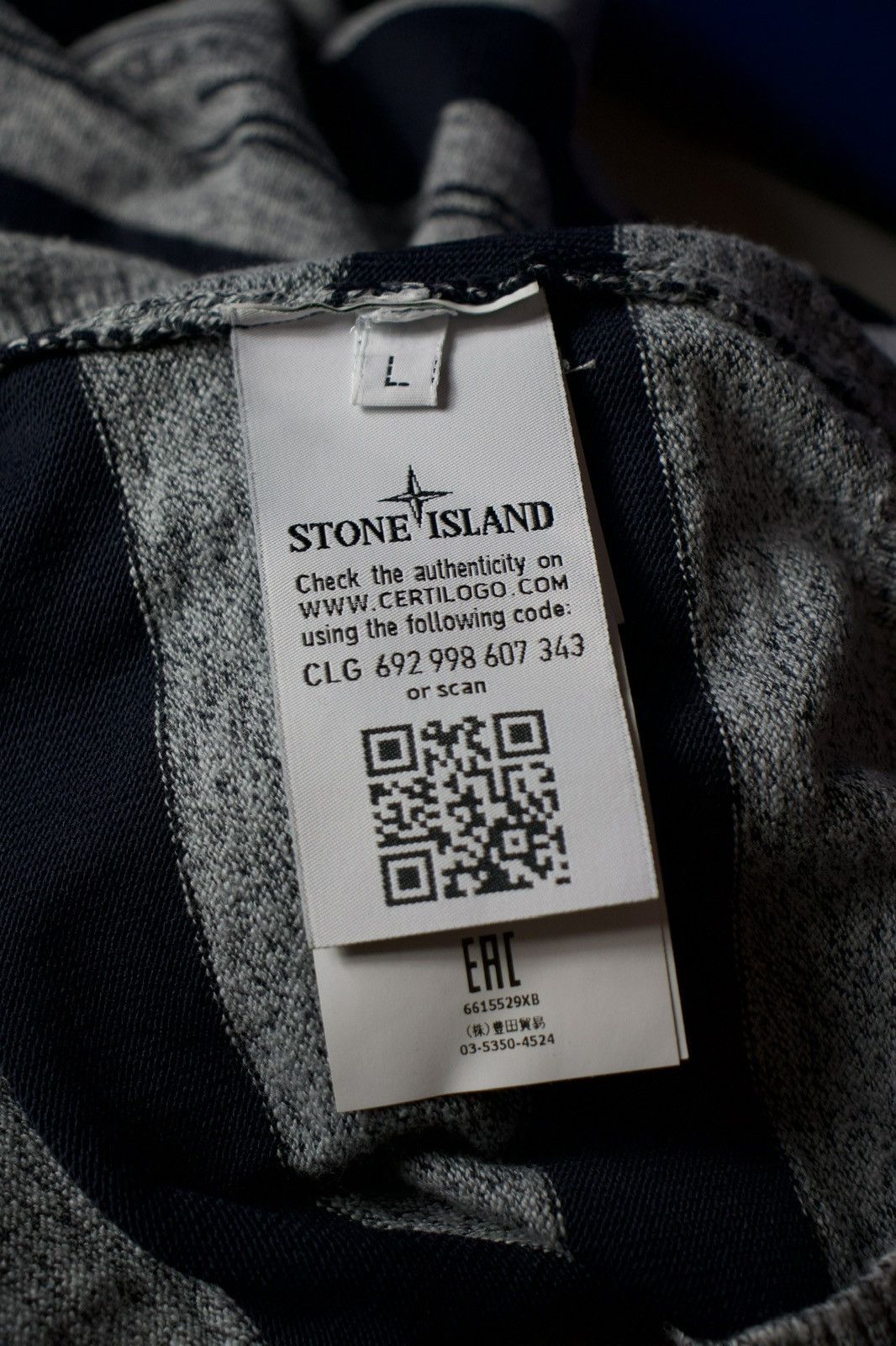 Stone Island Stone Island Striped Wool Knit Sweater Size US M / EU 48-50 / 2 - 9 Thumbnail