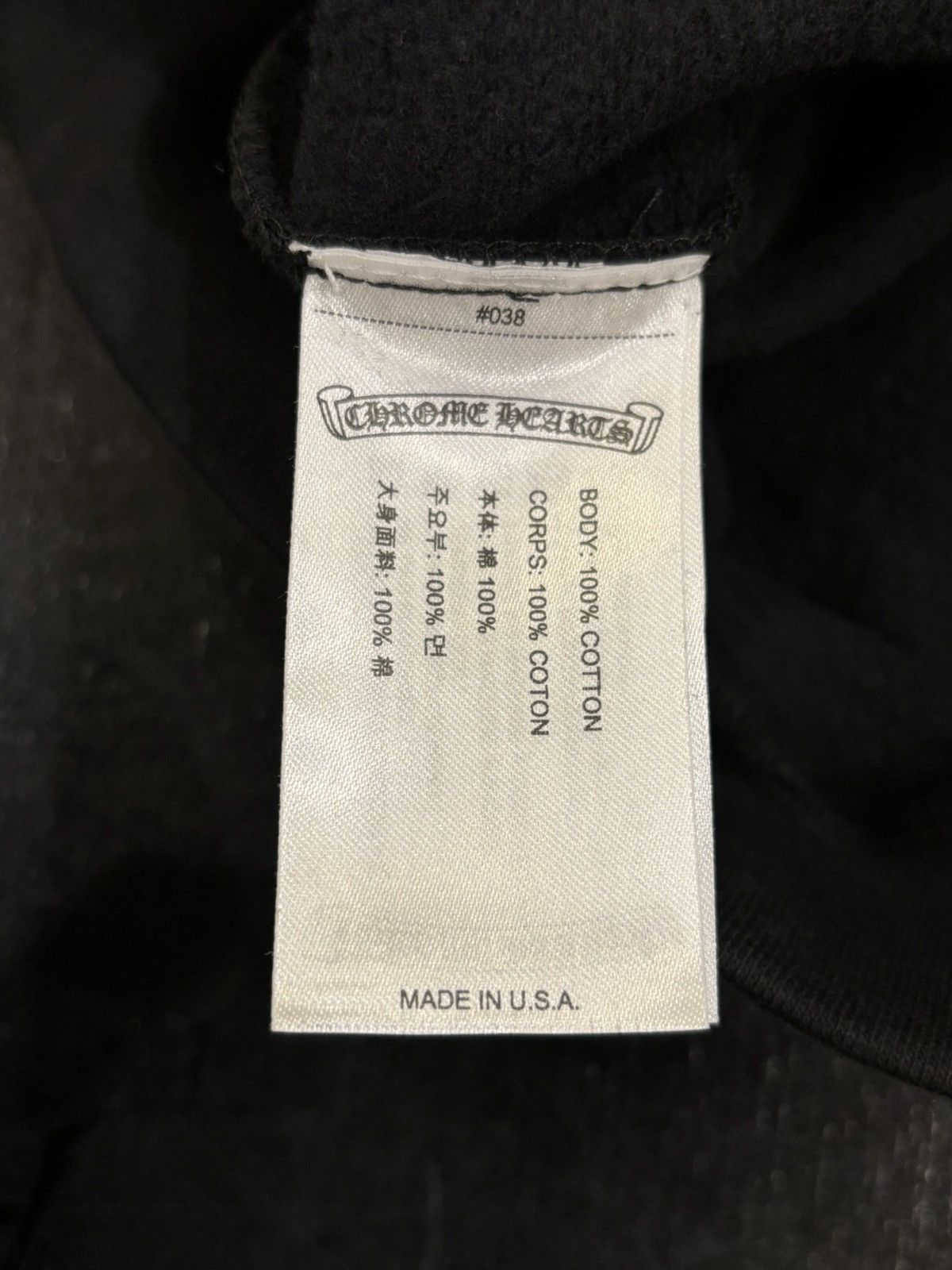 Chrome Hearts Chrome Hearts Neck Logo Crewneck Size US M / EU 48-50 / 2 - 4 Thumbnail