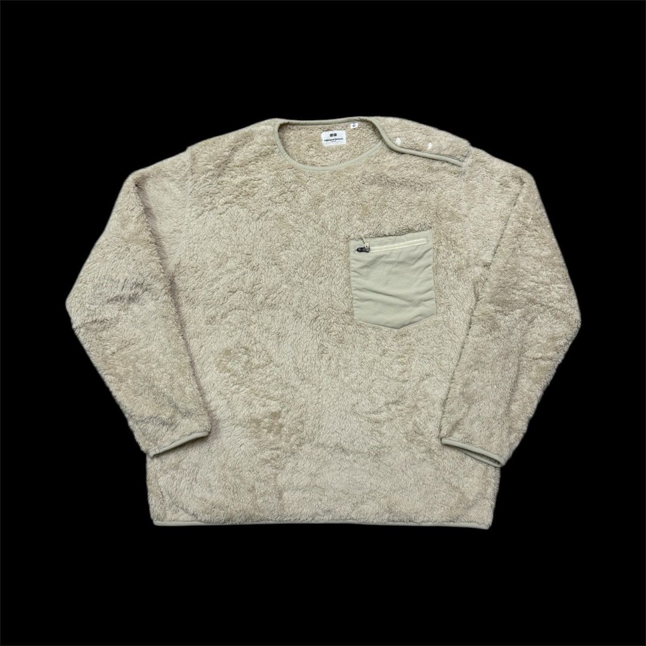 ENGINEERED GARMENT UNIQLO FLEECE SHERPA SWEATSHIRT