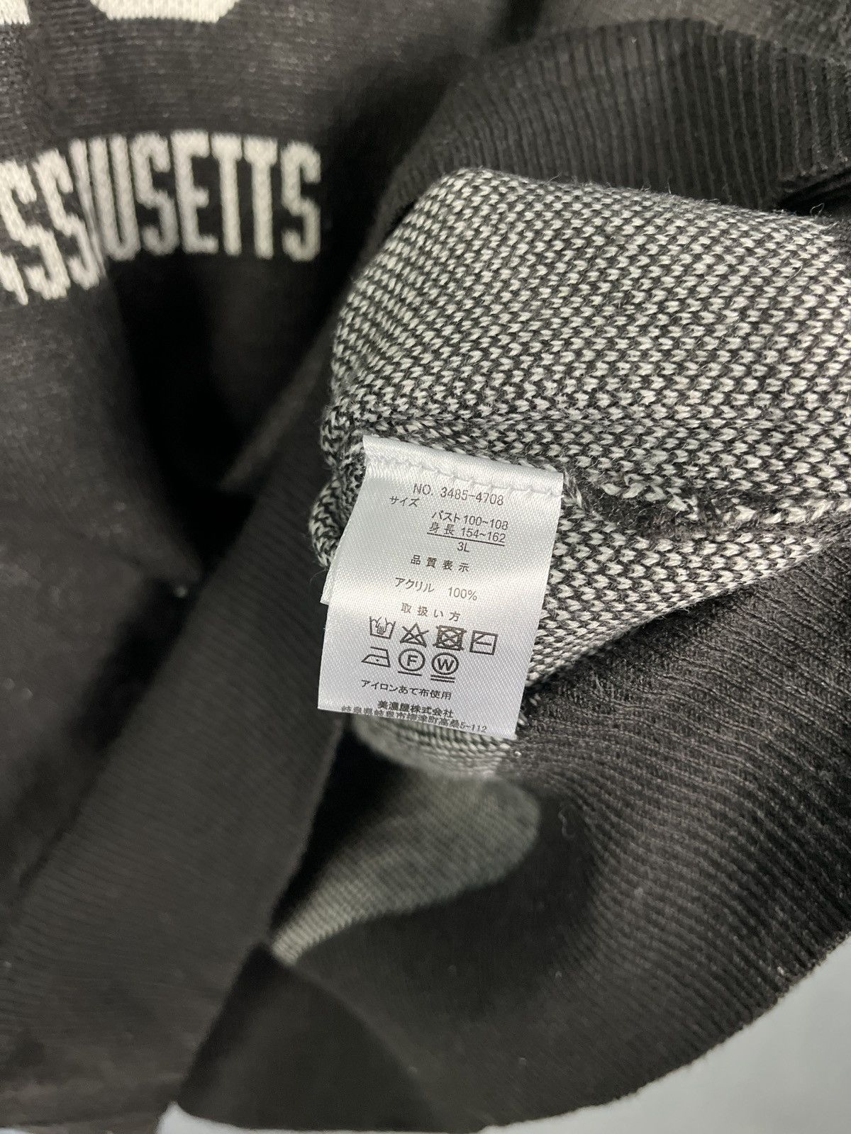 Converse × Japanese Brand Converse Massachusetts Knitted Sweatshirt Size 3L Size US XXL / EU 58 / 5 - 6 Thumbnail