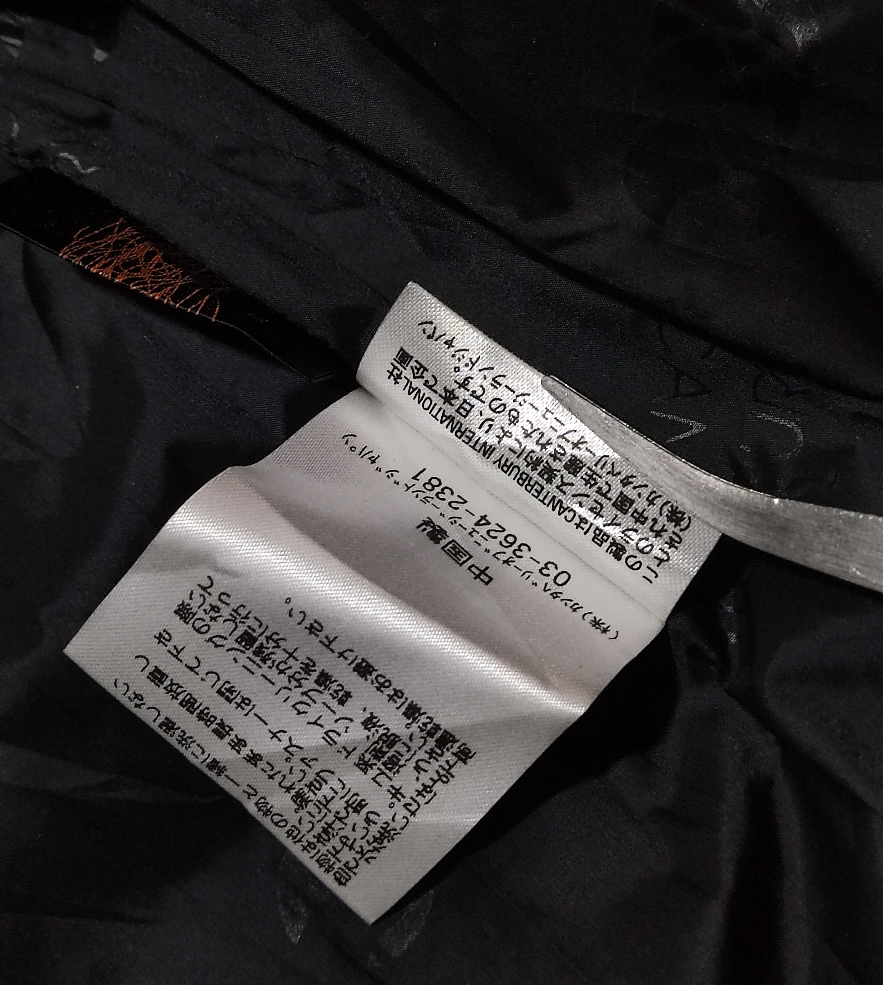Canterbury of New Zealand Canterbury x Goldwin Kodenshi Photoelectron Puffer Jacket Size US L / EU 52-54 / 3 - 14 Thumbnail