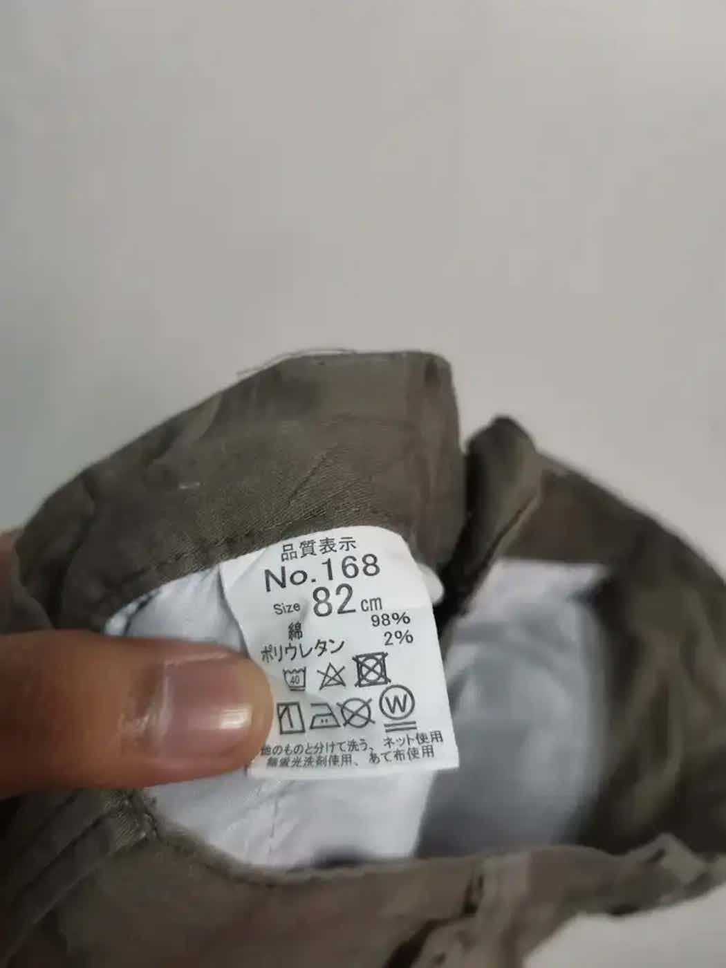 Japanese Brand G. Ground Tactical Multipocket Cargo Pants Size US 29 - 11 Thumbnail