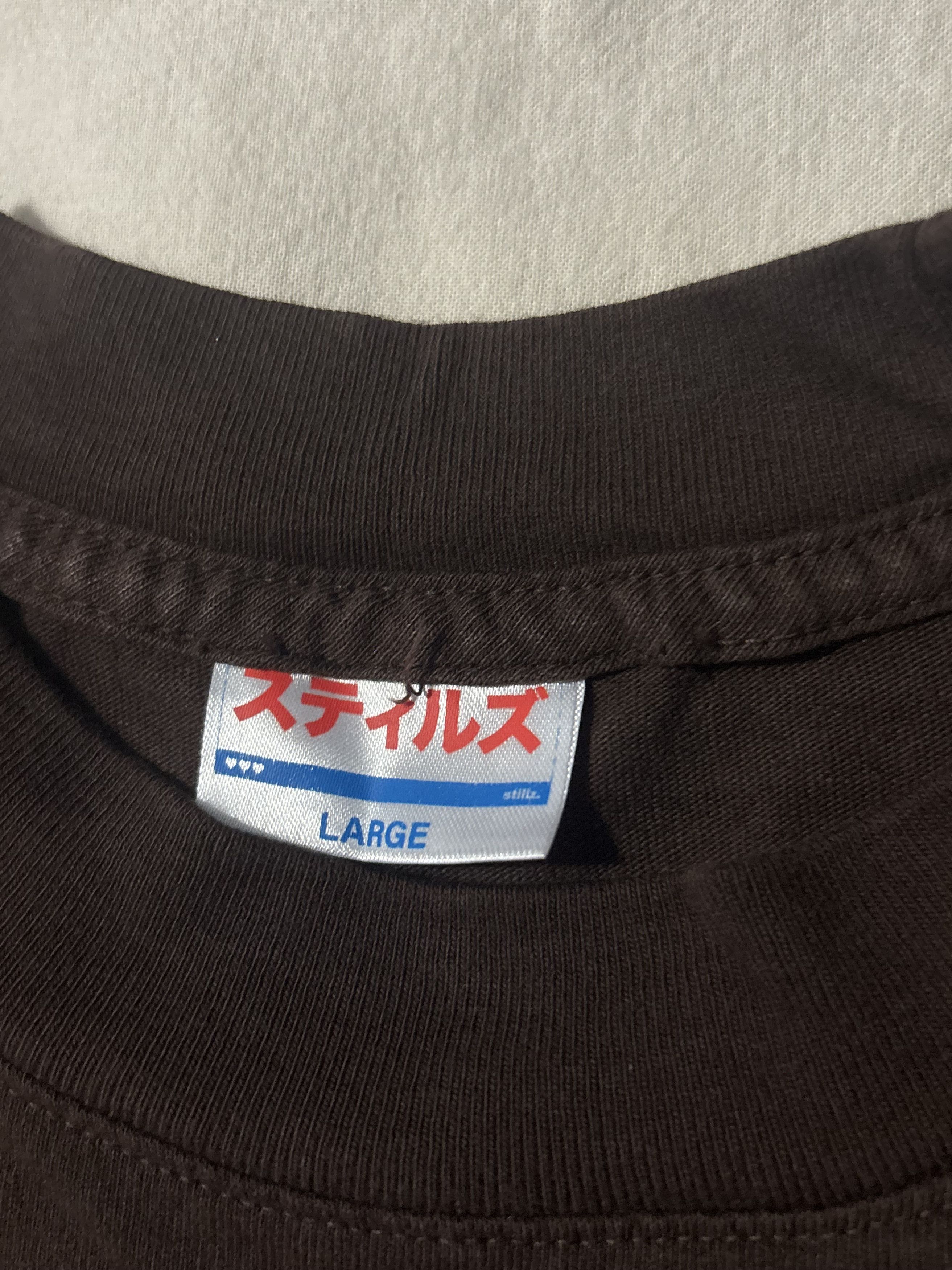 Los Angeles Apparel × STILLZ STILLZ banana tee Size US L / EU 52-54 / 3 - 2 Thumbnail