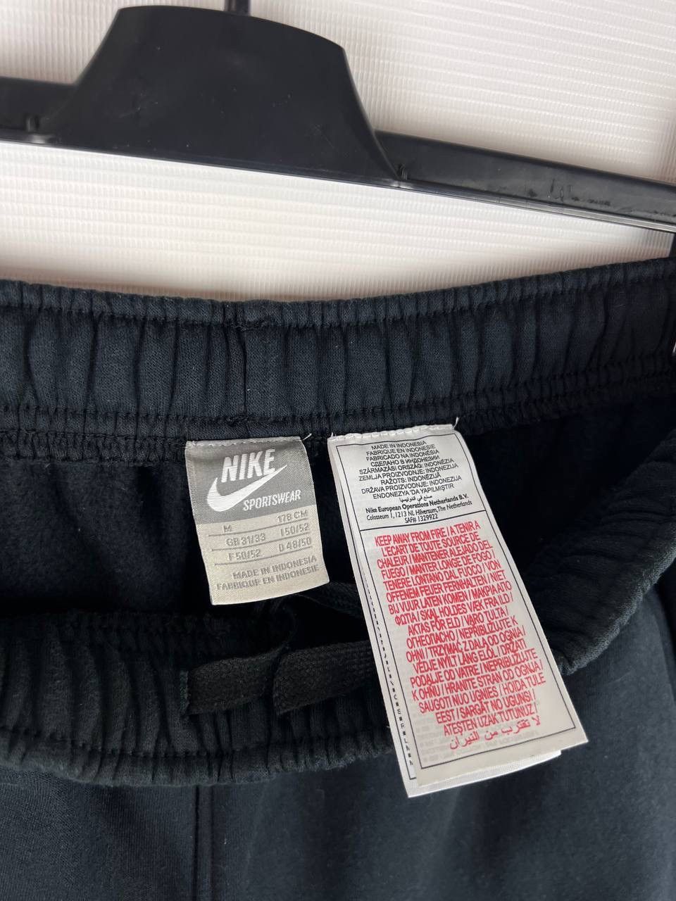 Nike Nike vintage sweat pant size M 32 Size US 32 / EU 48 - 3 Thumbnail