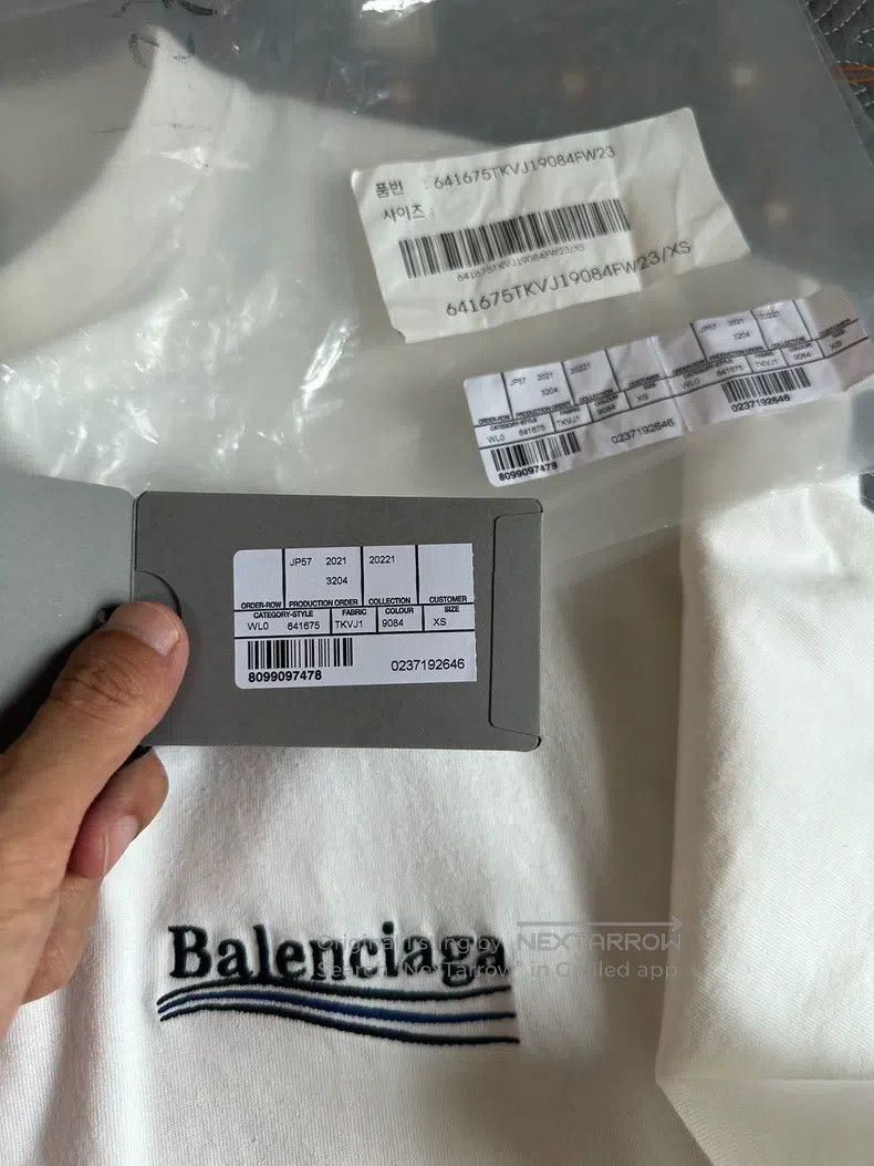 Balenciaga Balenciaga White Coke Short-Sleeve Size US XS / EU 42 / 0 - 8 Thumbnail
