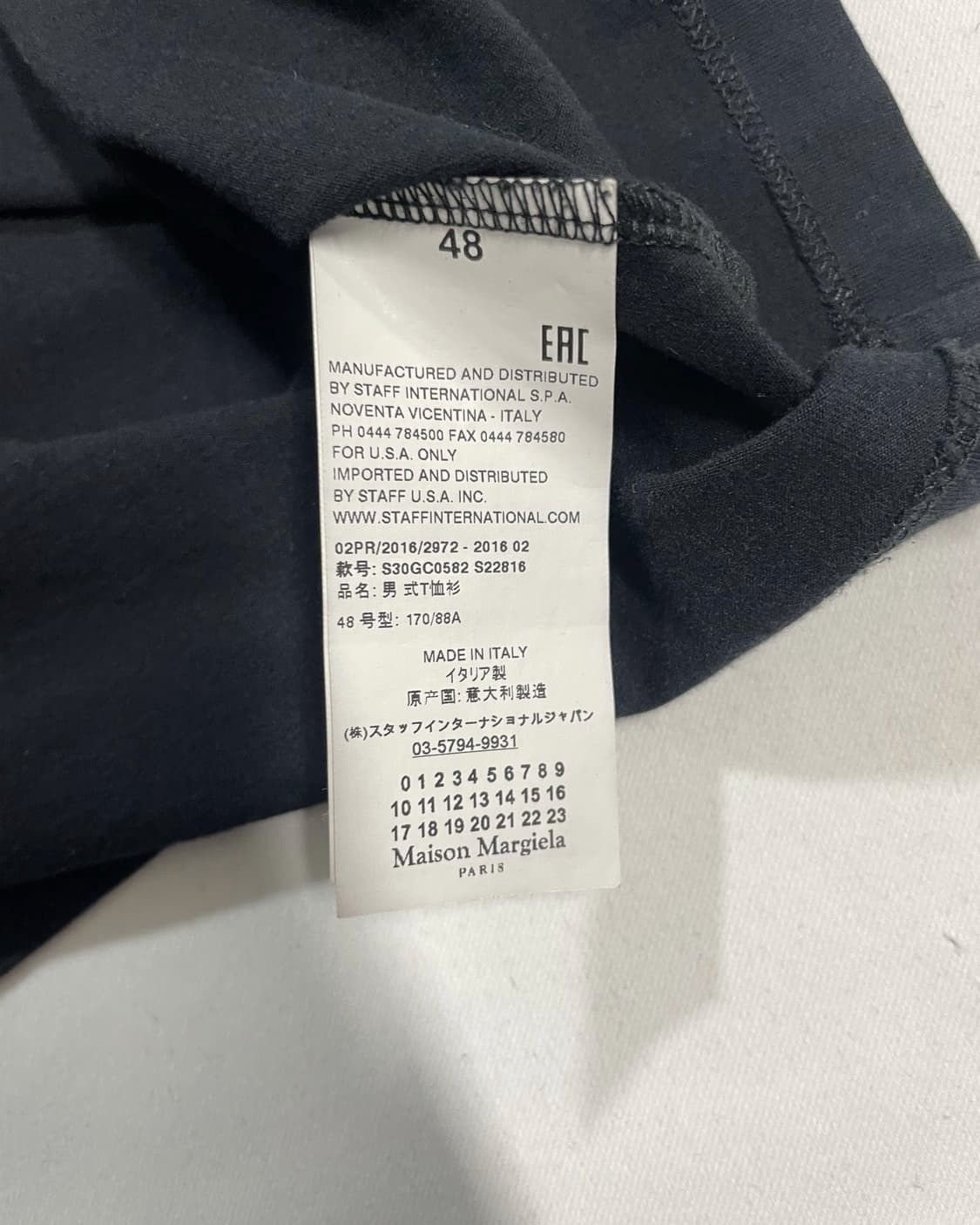 Maison Margiela Maison Margiela Cassette Tape T-Shirts Size US M / EU 48-50 / 2 - 6 Thumbnail
