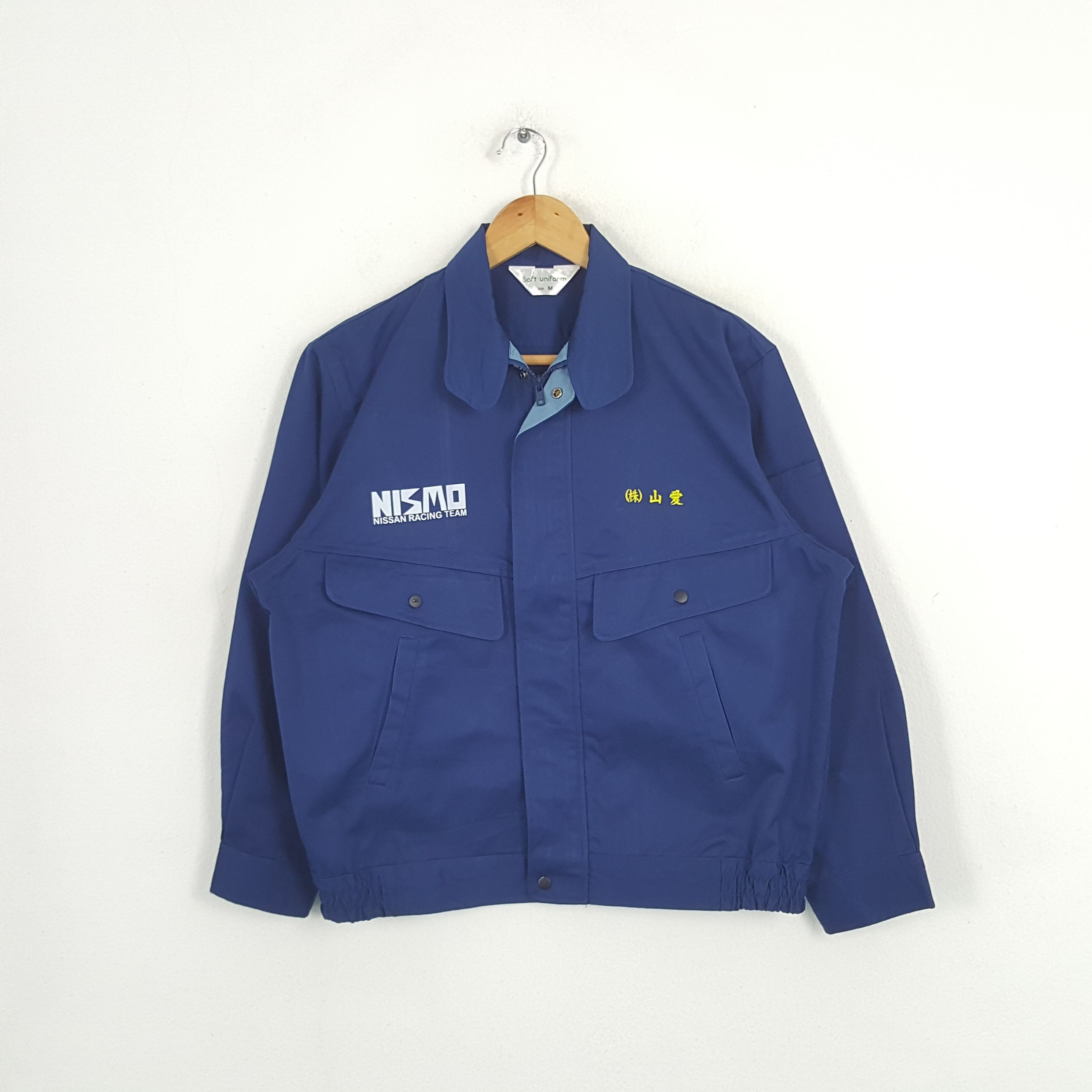Japanese Brand × Vintage Vintage Nismo Nissan Japanese Racing Team Custom Art Jacket Size US M / EU 48-50 / 2 - 3 Thumbnail