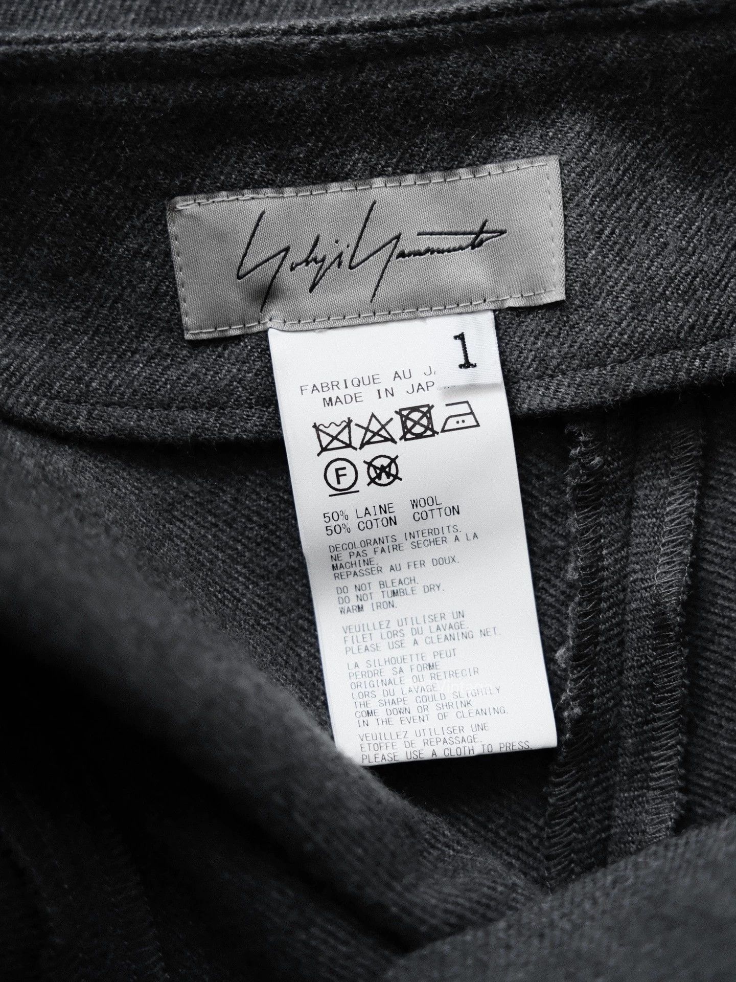 Yohji Yamamoto Yohji Yamamoto 24AW Vintage Charcoal Fishtail Skirt Size 26" / US 2 / IT 38 - 8 Thumbnail