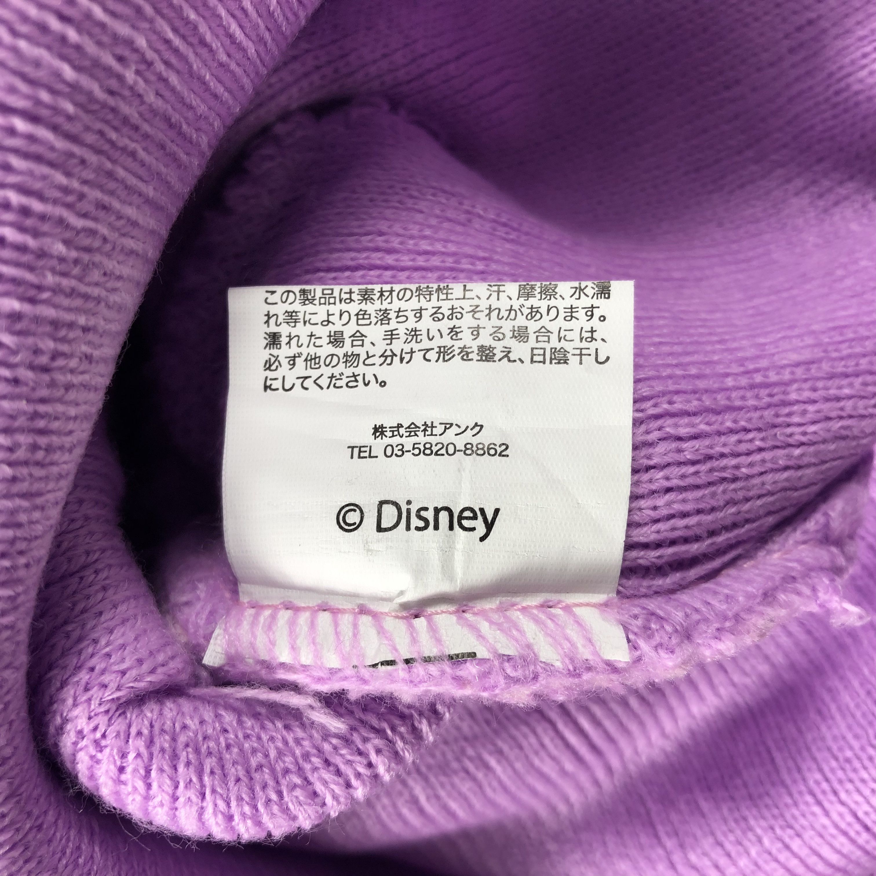 Disney × Vintage Womens Disney Beanie Snow Hat Snow Cap -D1219 Size ONE SIZE - 6 Thumbnail