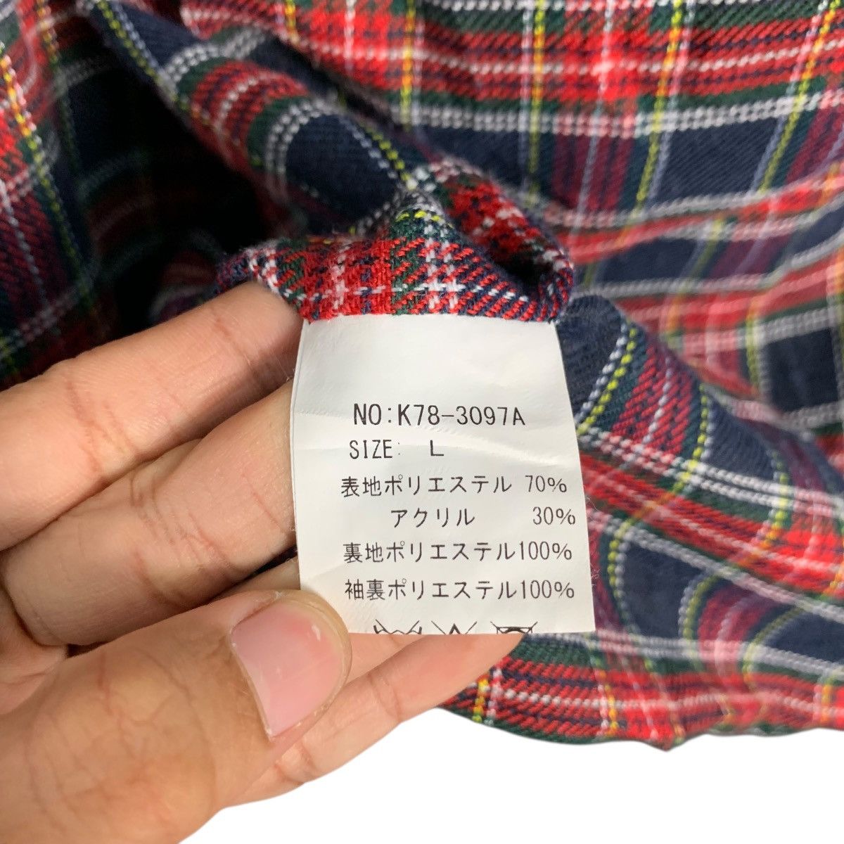 Vintage Vintage 90's BACKERS Work Button Casual Jacket #2927-C132 Size US L / EU 52-54 / 3 - 16 Thumbnail