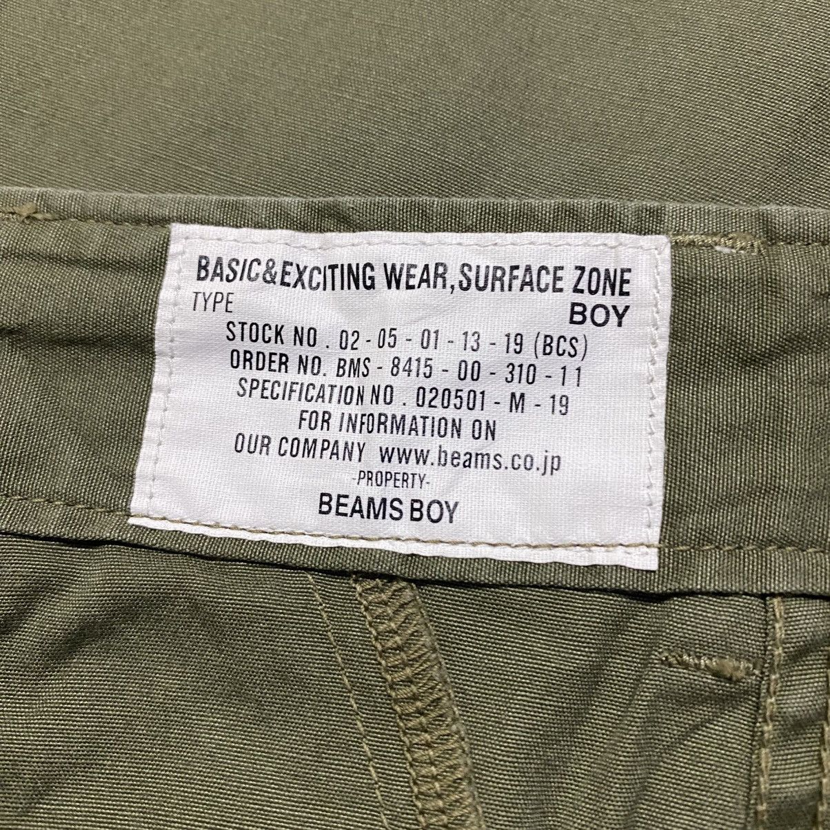 Buzz Rickson's Buzz Rickson's Military Cargo Pants Size US 31 - 22 Thumbnail