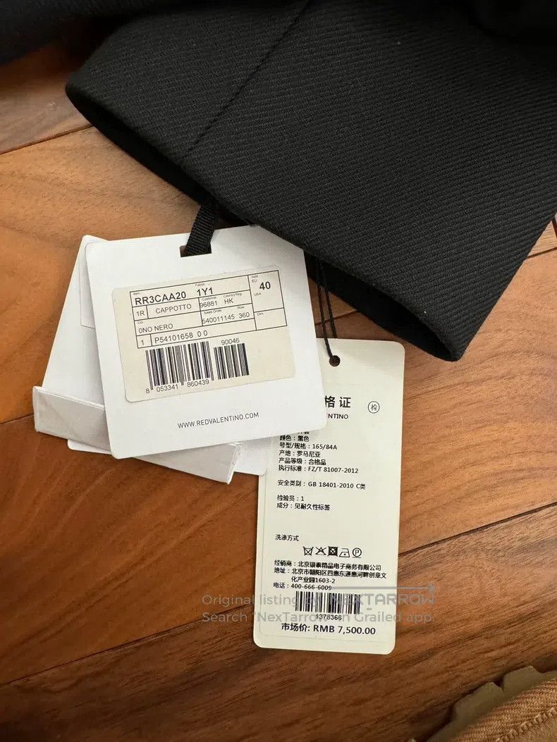 Valentino Valentino Black coat Size M / US 6-8 / IT 42-44 - 5 Thumbnail