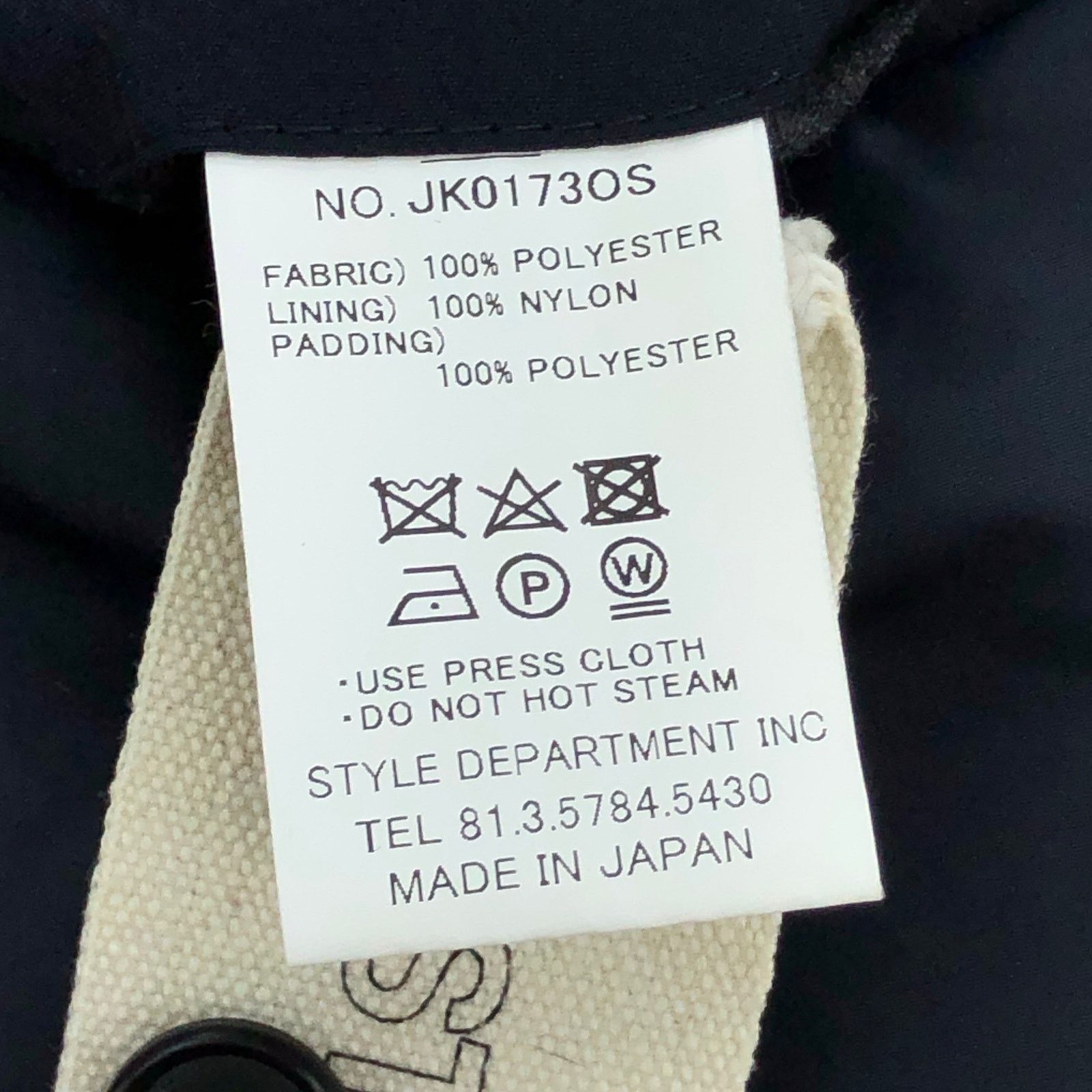 STILL BY HAND Still By Hand Size 4 US L Jacket Sport Coat Quilted *BLEMISH Size US L / EU 52-54 / 3 - 17 Thumbnail