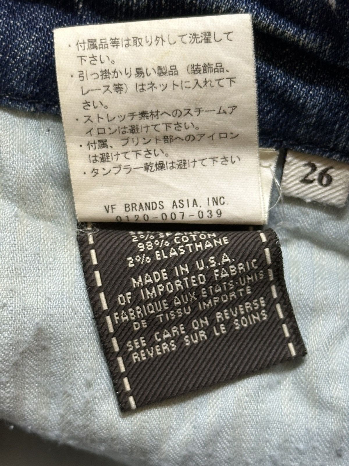 Japanese Brand Vintage Japanese Brand Blue Faded Wash Style Flare Jeans Size US 29 - 10 Thumbnail