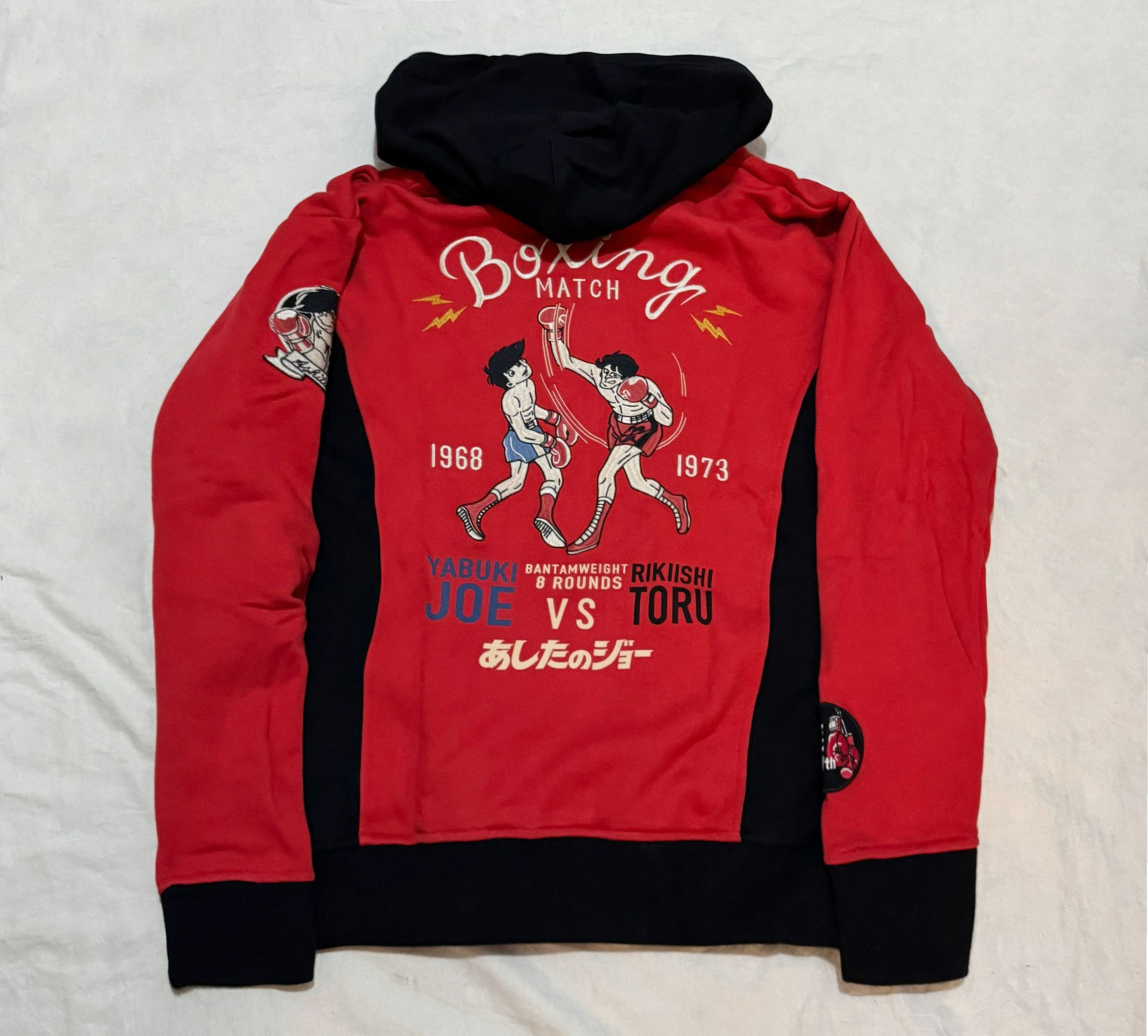 Other Ashita no Joe 55th Anniversary Full Zip Hoodie Size US L / EU 52-54 / 3 - 3 Thumbnail