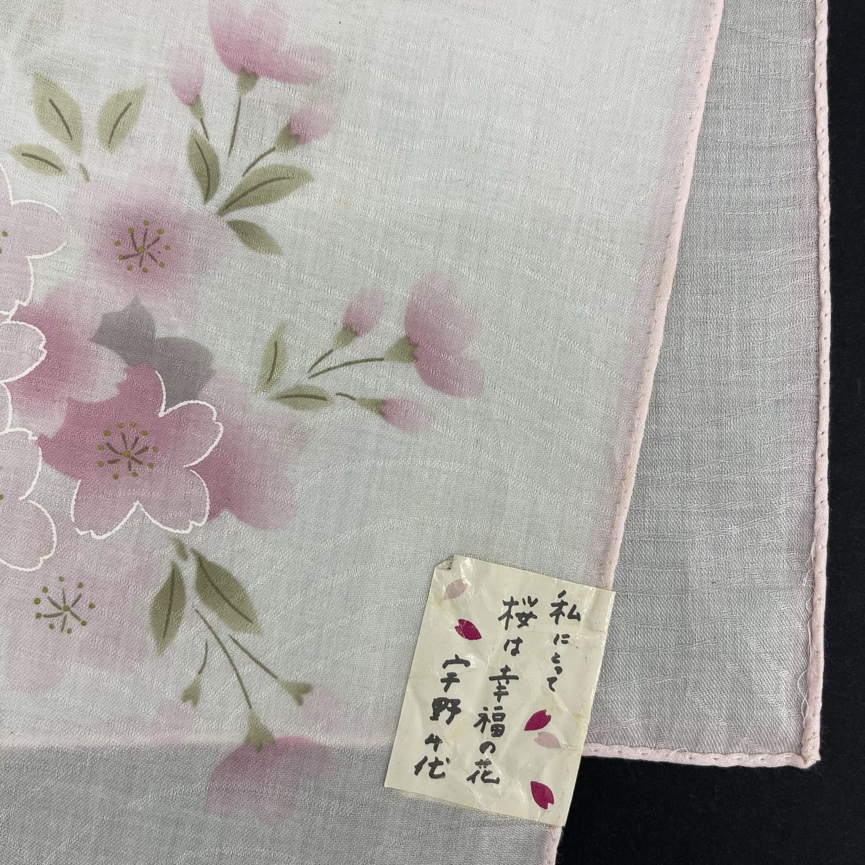 Japanese Brand Japanese Floral Cherry Blossom Handkerchief - 5063 Size ONE SIZE - 8 Thumbnail