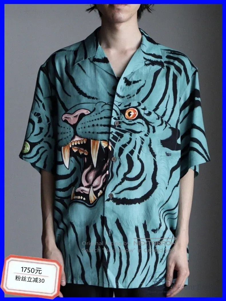Wacko Maria Tiger Hawaii aloha shirt