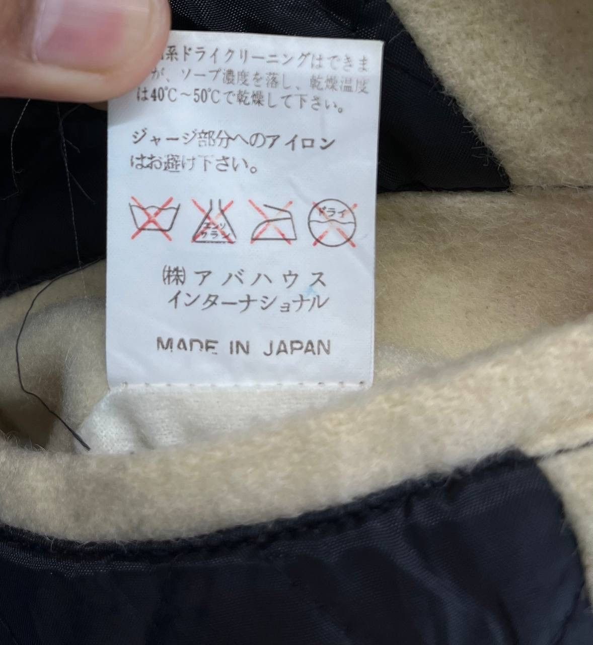Japanese Brand Vintage Abahouse Rare Design Wool Varsity Jacket Size US M / EU 48-50 / 2 - 12 Thumbnail