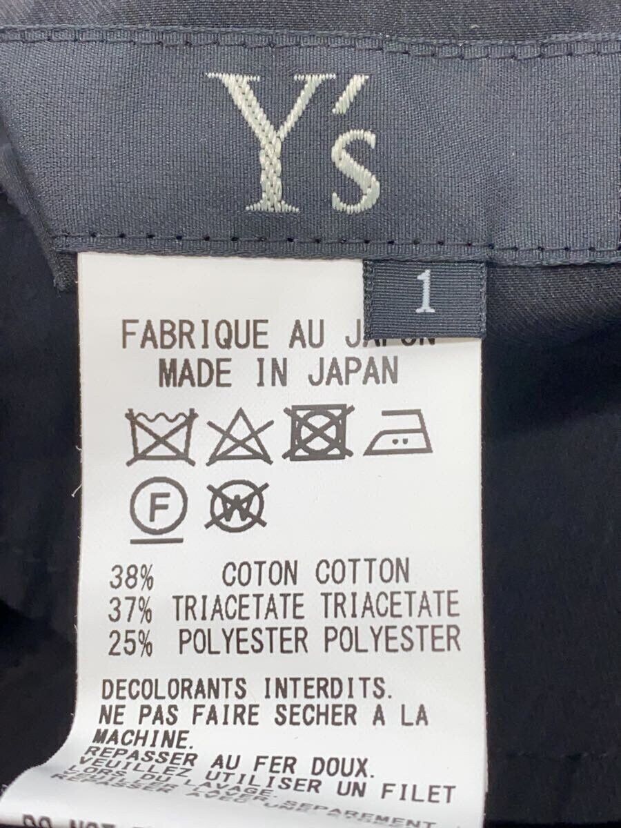 Yohji Yamamoto yohji yamamoto pour homme Y’s long skirt Size US 44 / EU 60 - 4 Thumbnail