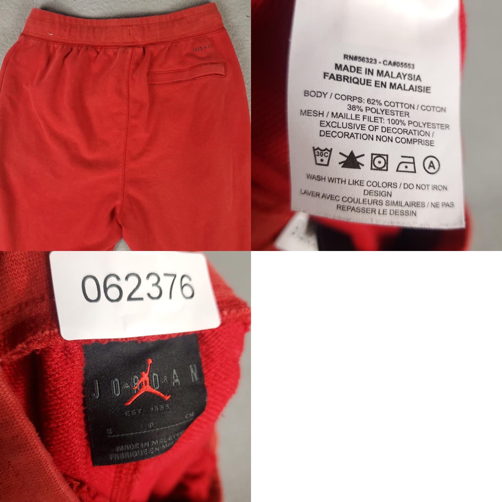 Jordan Brand Jordan Pants Mens Small Red Nike Tapered Jogger Pockets Drawstring Cotton Polyester Activewear Sports Size US 29 - 8 Thumbnail