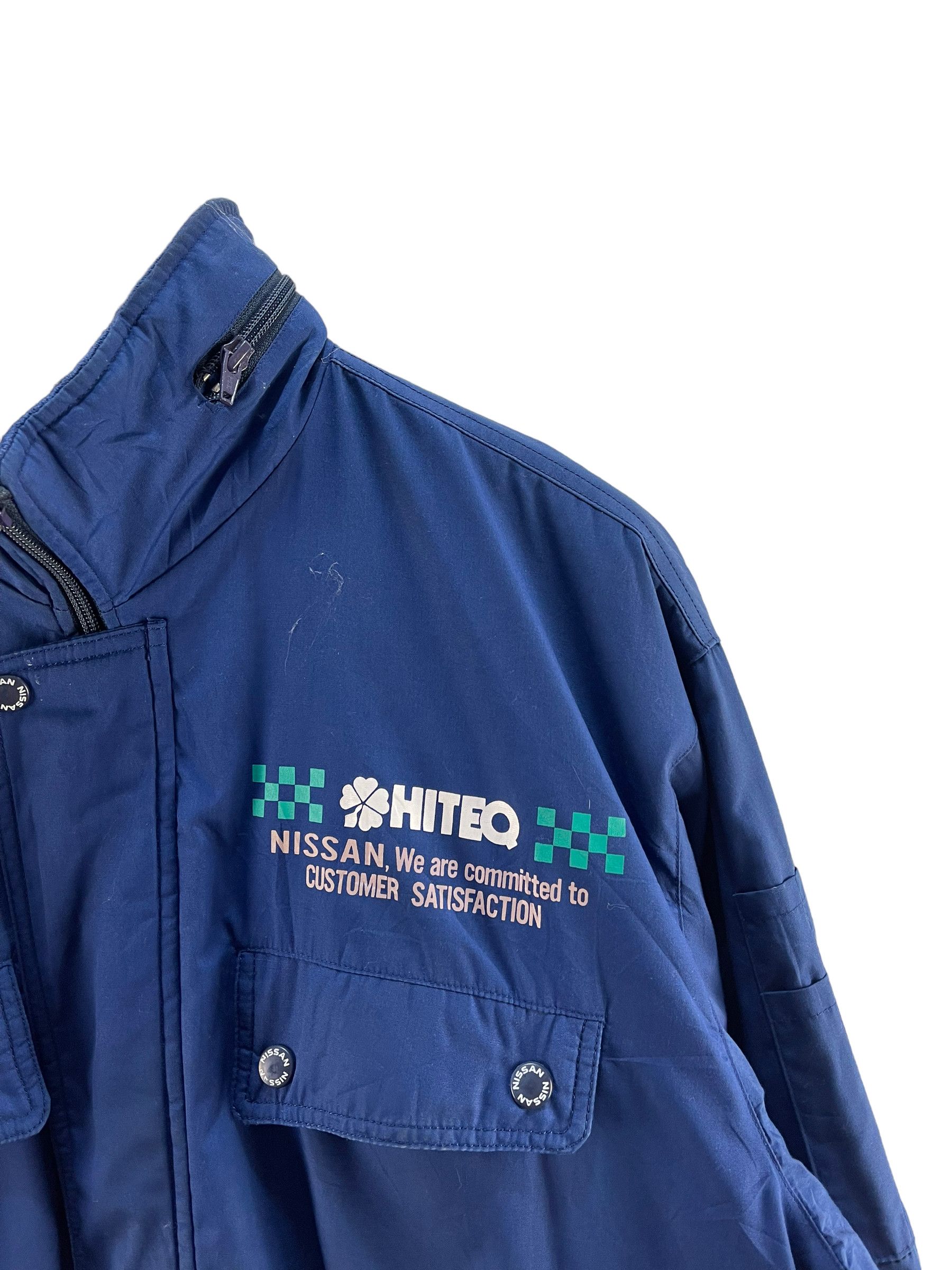 Nissan Vintage Nissan Racing Bomber Jacket Size US L / EU 52-54 / 3 - 8 Thumbnail