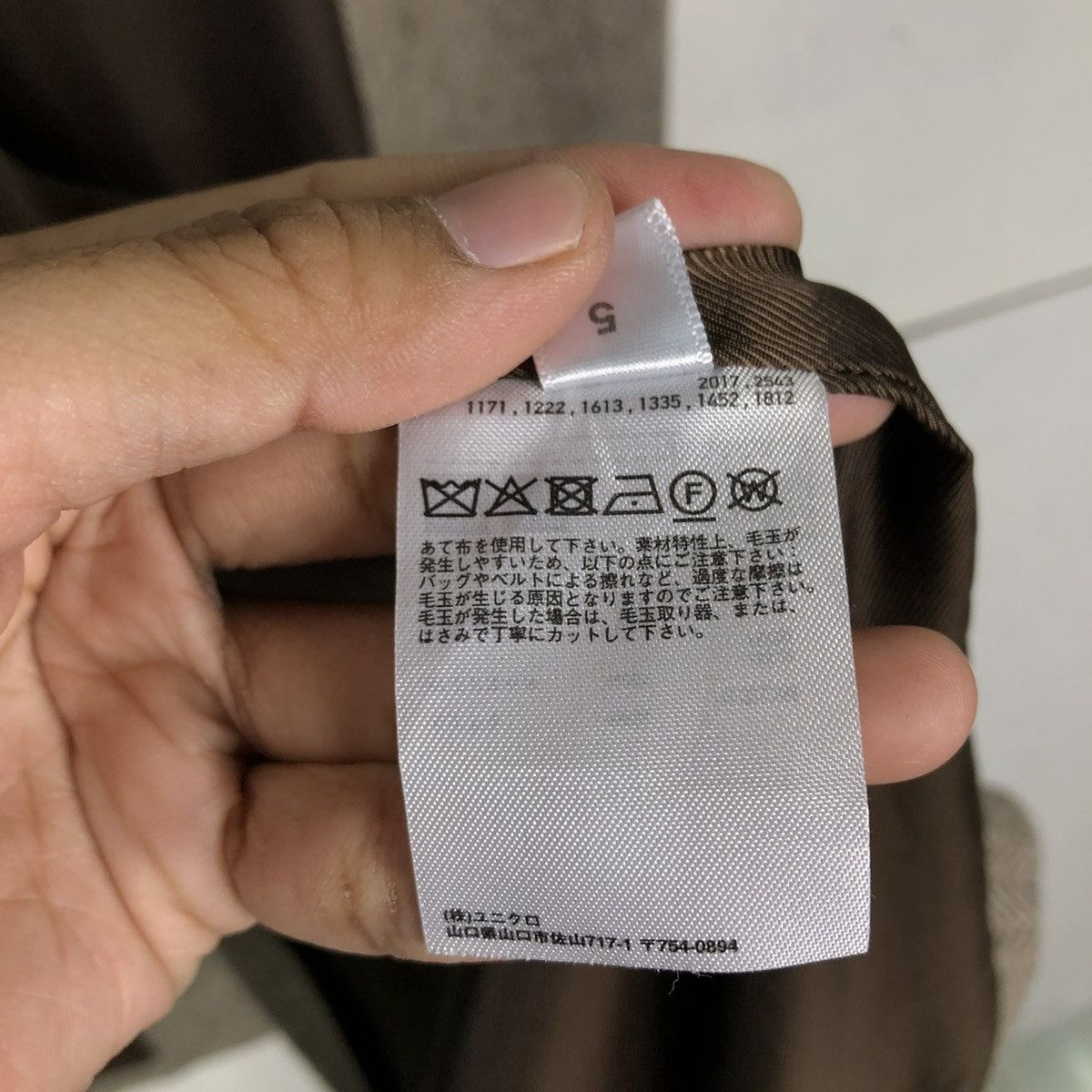 Japanese Brand 🔥RICH BROWN WOOL HERRINGBONE LONG JACKET ISSEY MIYAKE Size M / US 6-8 / IT 42-44 - 20 Thumbnail