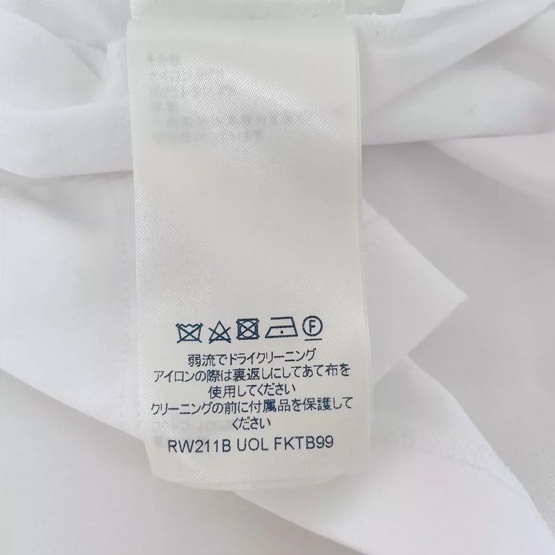 Louis Vuitton LOUIS VUITTON White leather logo T-shirt Size US M / EU 48-50 / 2 - 8 Thumbnail